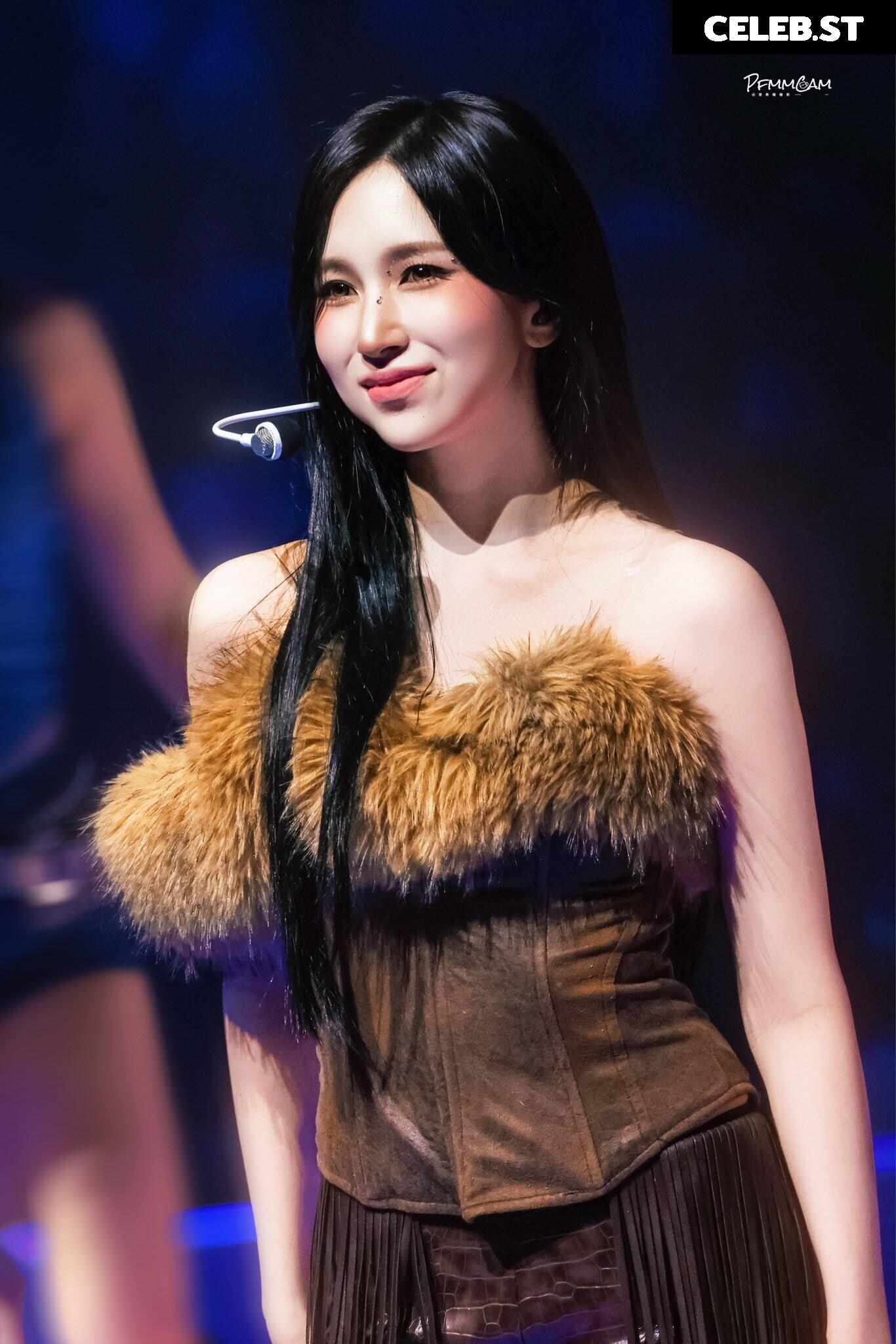 Mina Myoi (TWICE) Image 22766548