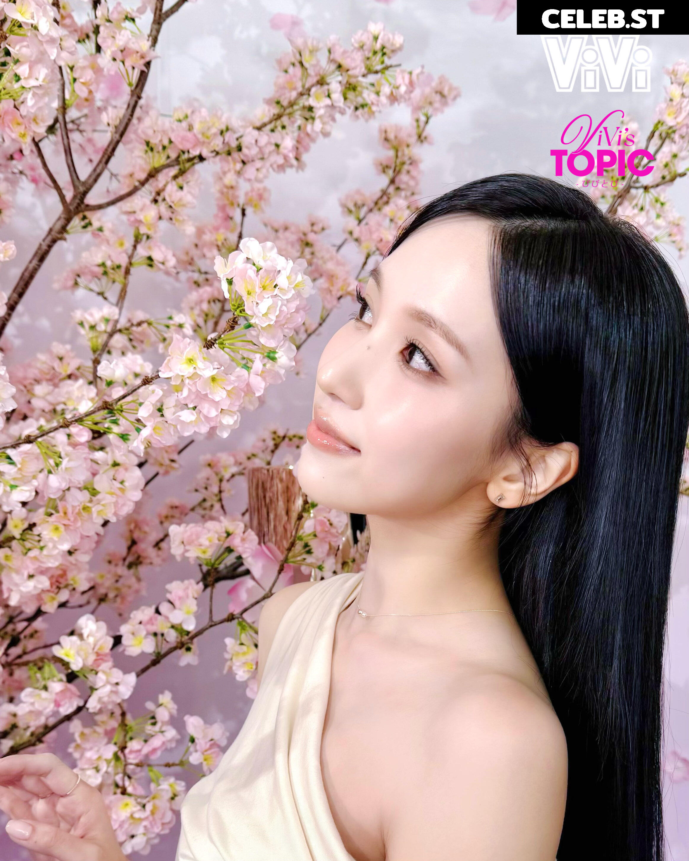 Mina Myoi (TWICE) Image 22766497