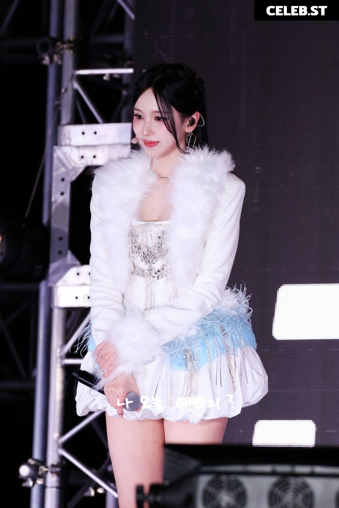 Mina Myoi (TWICE) Image 22766481