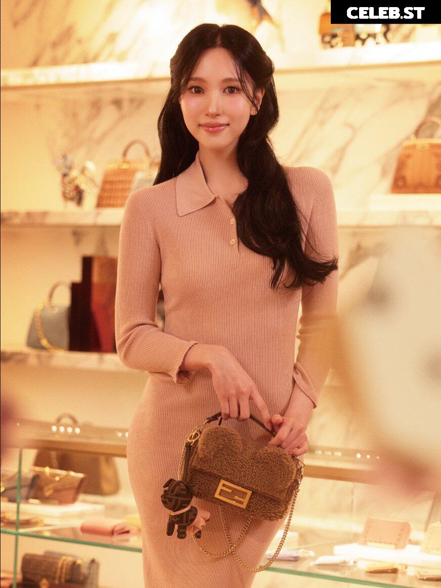 Mina Myoi (TWICE) Image 22766428