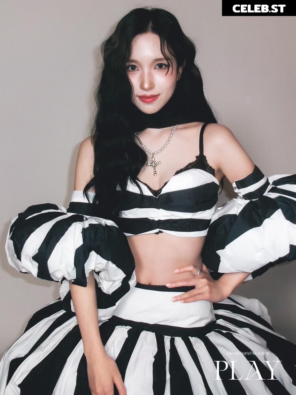 Mina Myoi (TWICE) Image 22766407