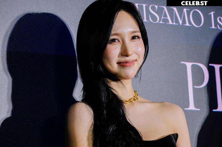 Mina Myoi (TWICE) Image 22766462