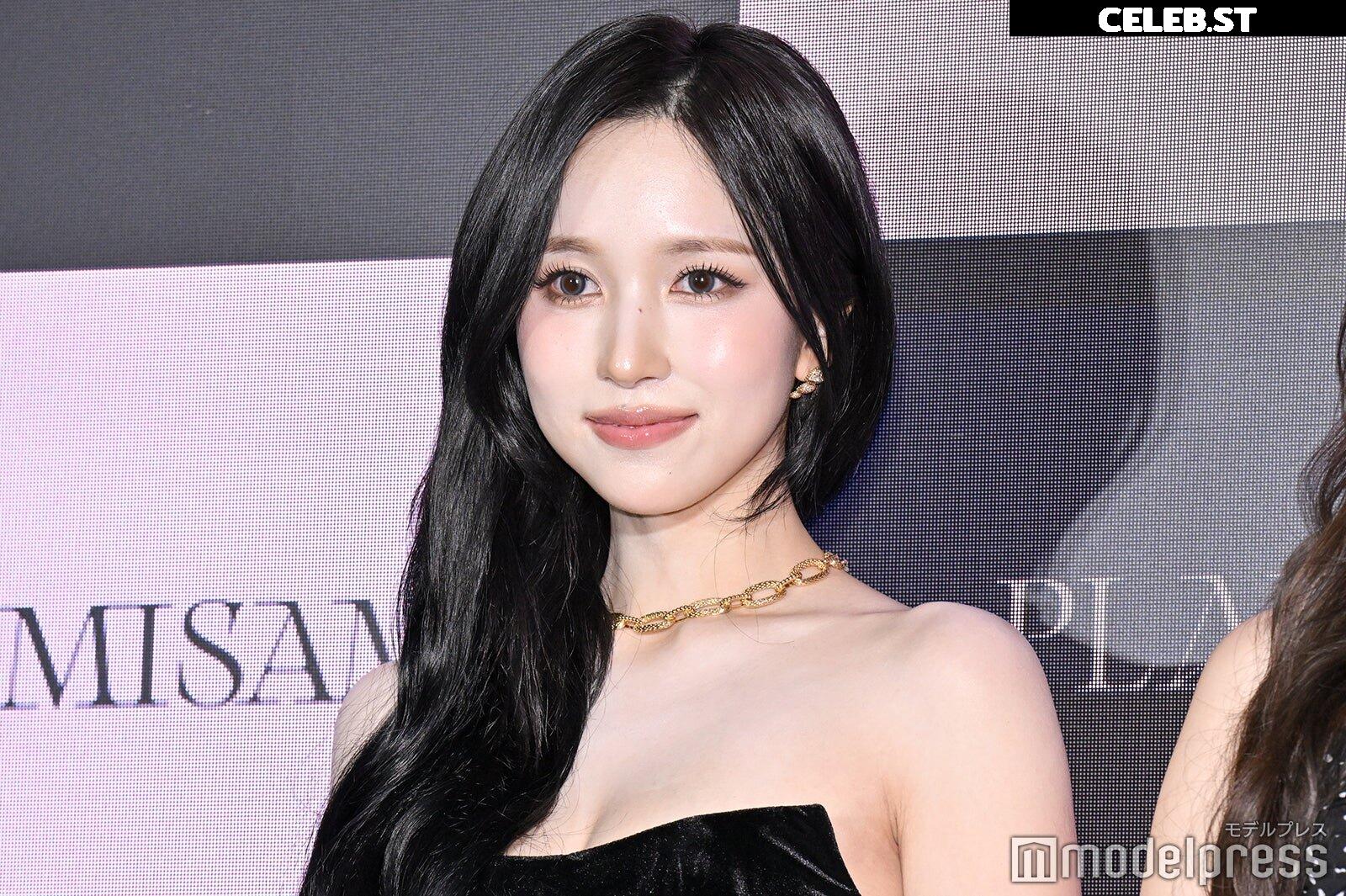 Mina Myoi (TWICE) Image 22766460