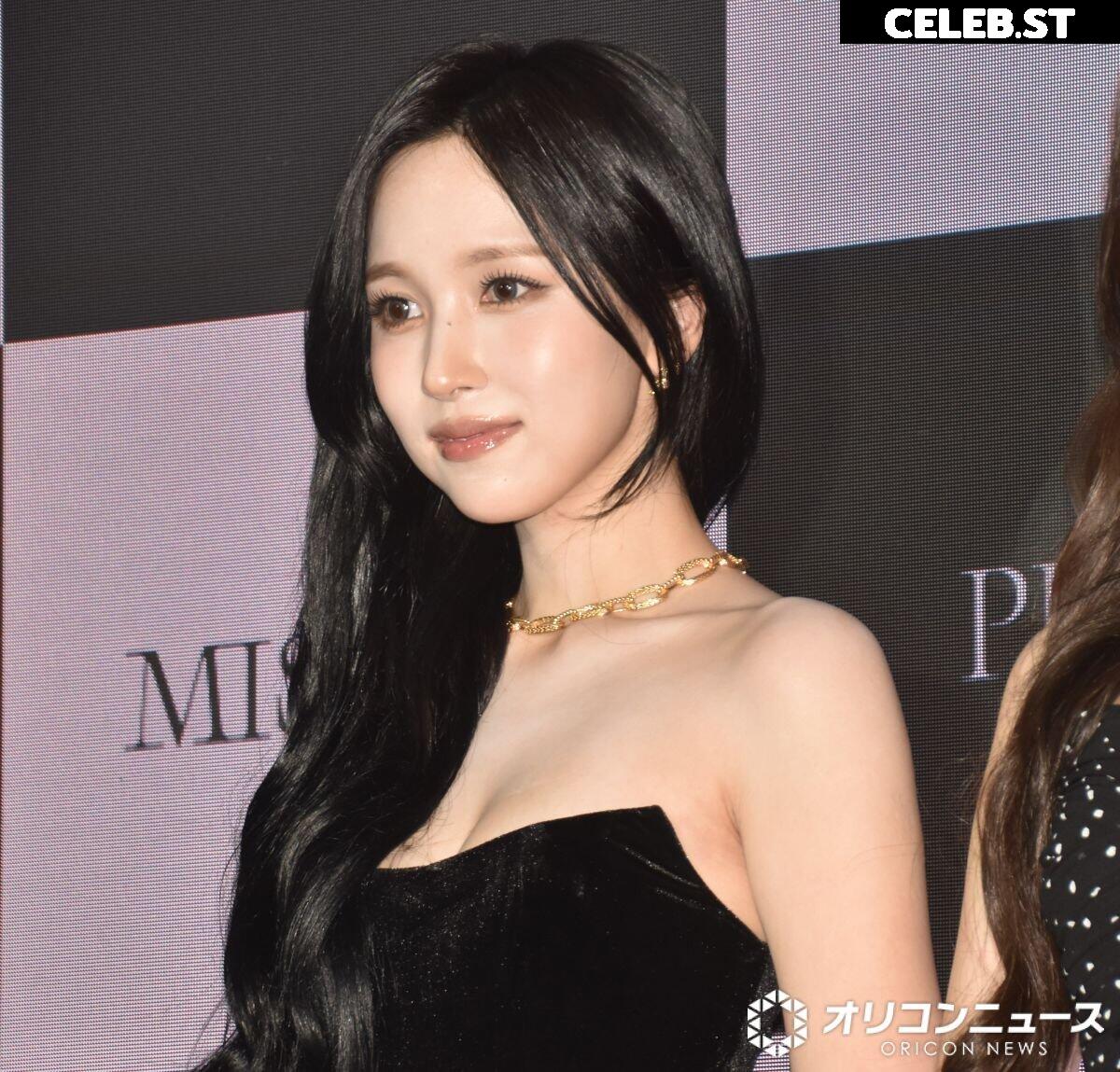 Mina Myoi (TWICE) Image 22766464