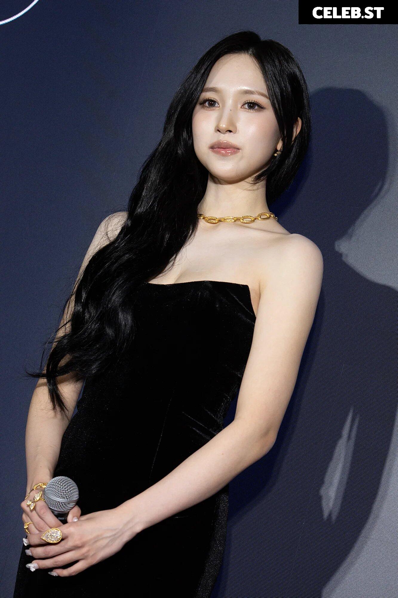 Mina Myoi (TWICE) Image 22766457