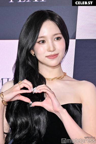 Mina Myoi (TWICE) Image 22766456