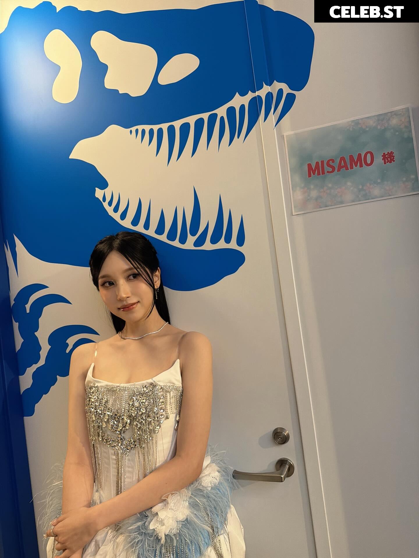 Mina Myoi (TWICE) Image 22766455