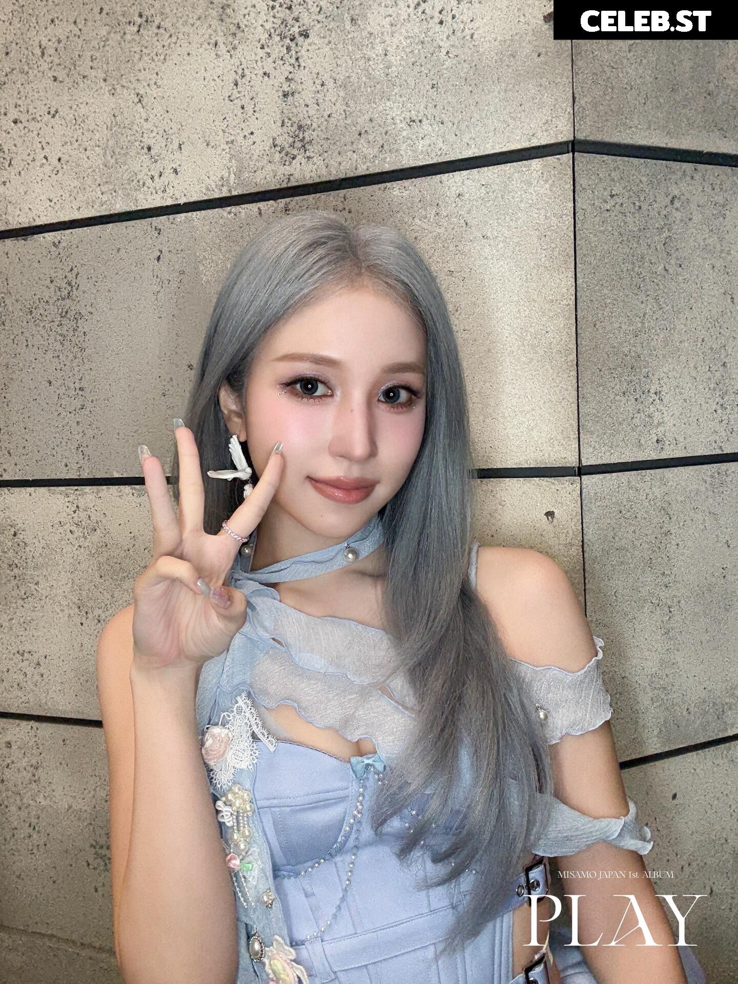 Mina Myoi (TWICE) Image 22766458