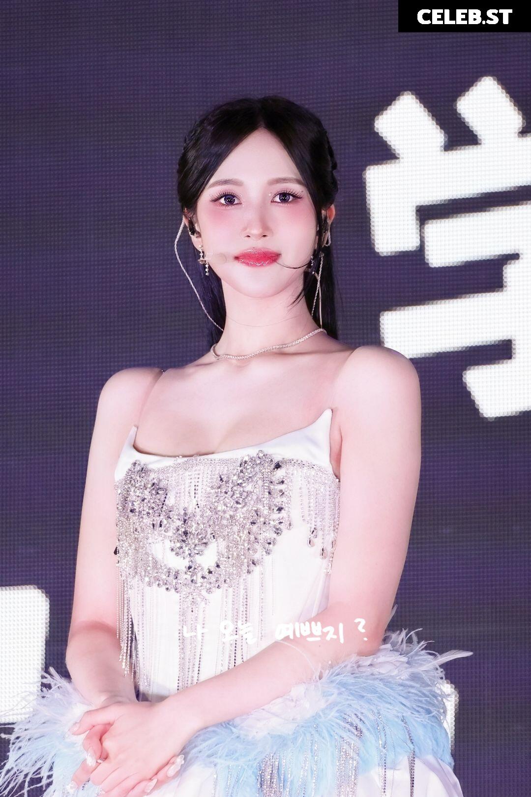 Mina Myoi (TWICE) Image 22766476