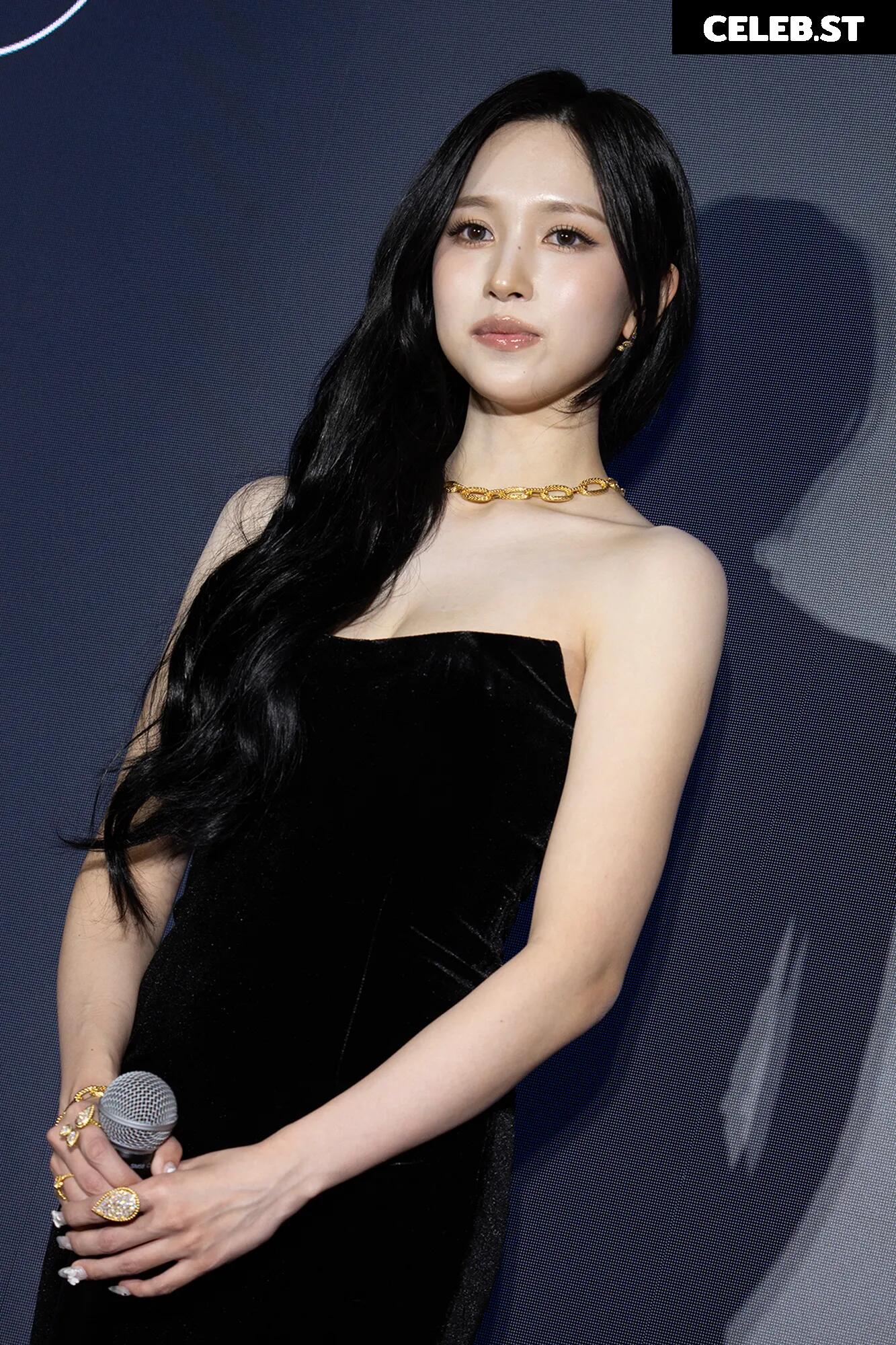 Mina Myoi (TWICE) Image 22766475