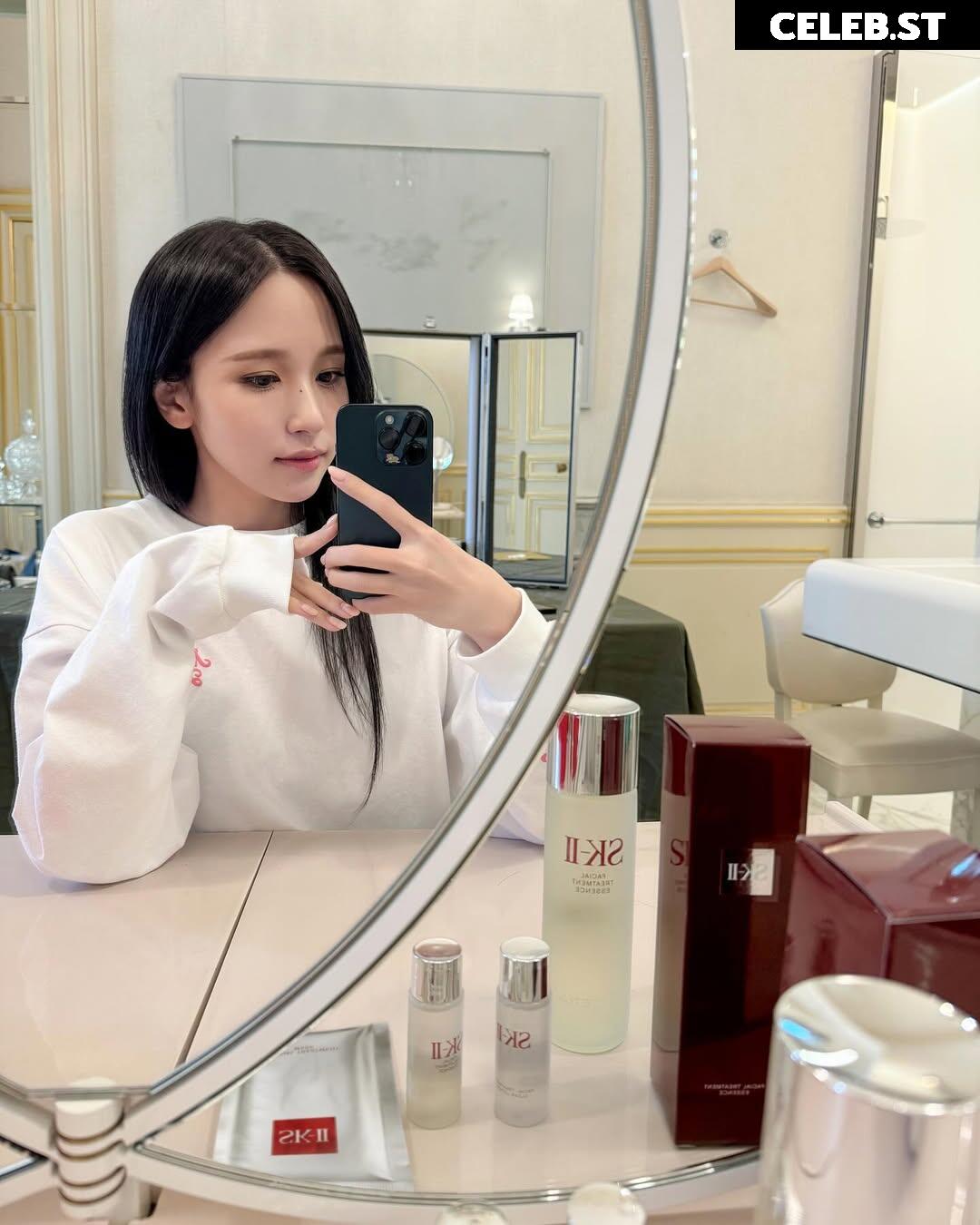 Mina Myoi (TWICE) Image 22766349