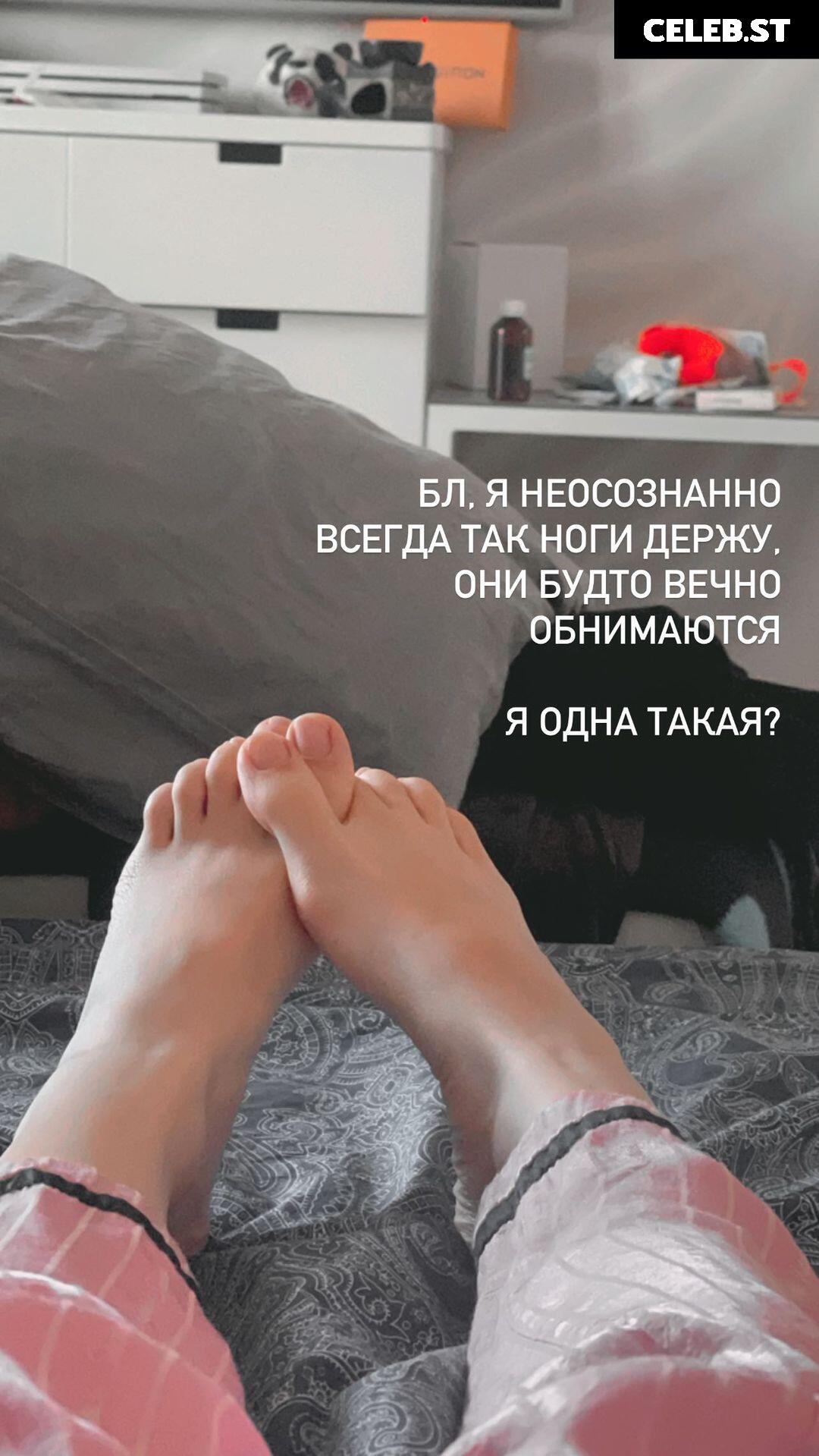 DianaRice / captaindianarice / nedianarice / Diana Shoka Image 22769781