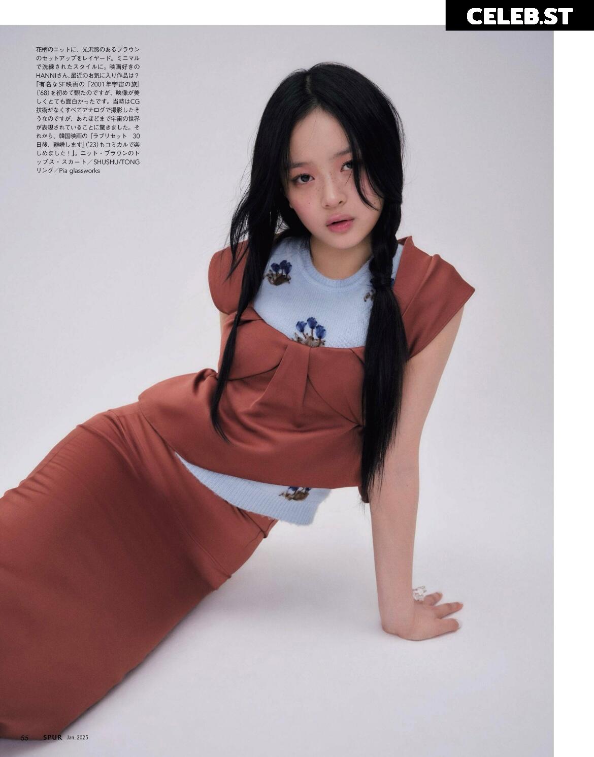 Hanni Pham / Hanni newjeans Image 22781298