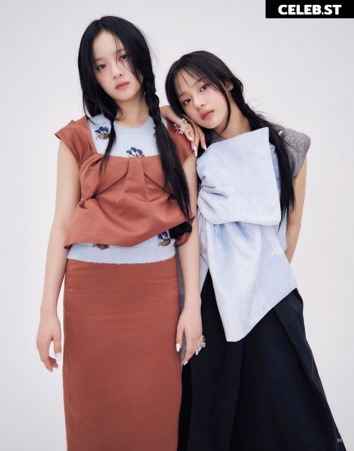 Hanni Pham / Hanni newjeans Image 22781287