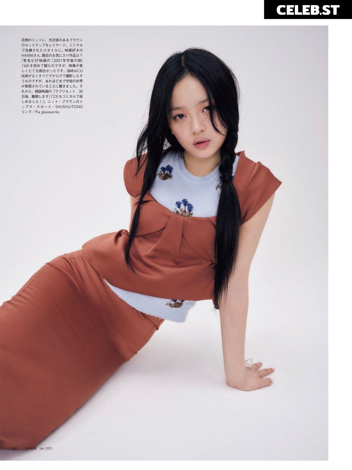 Hanni Pham / Hanni newjeans Image 22781248