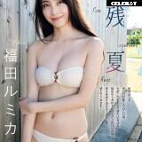 Women of Tokusatsu Image 22780768