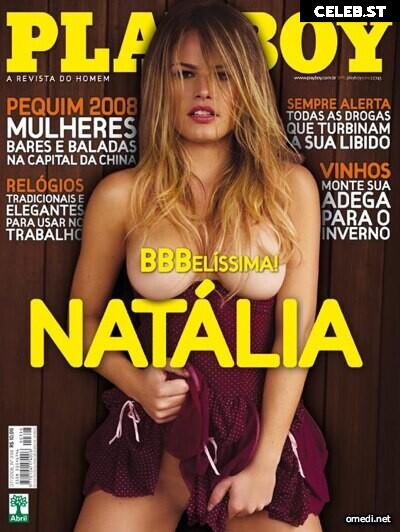 Natalia Casassola (ex-BBB) Image 22678456