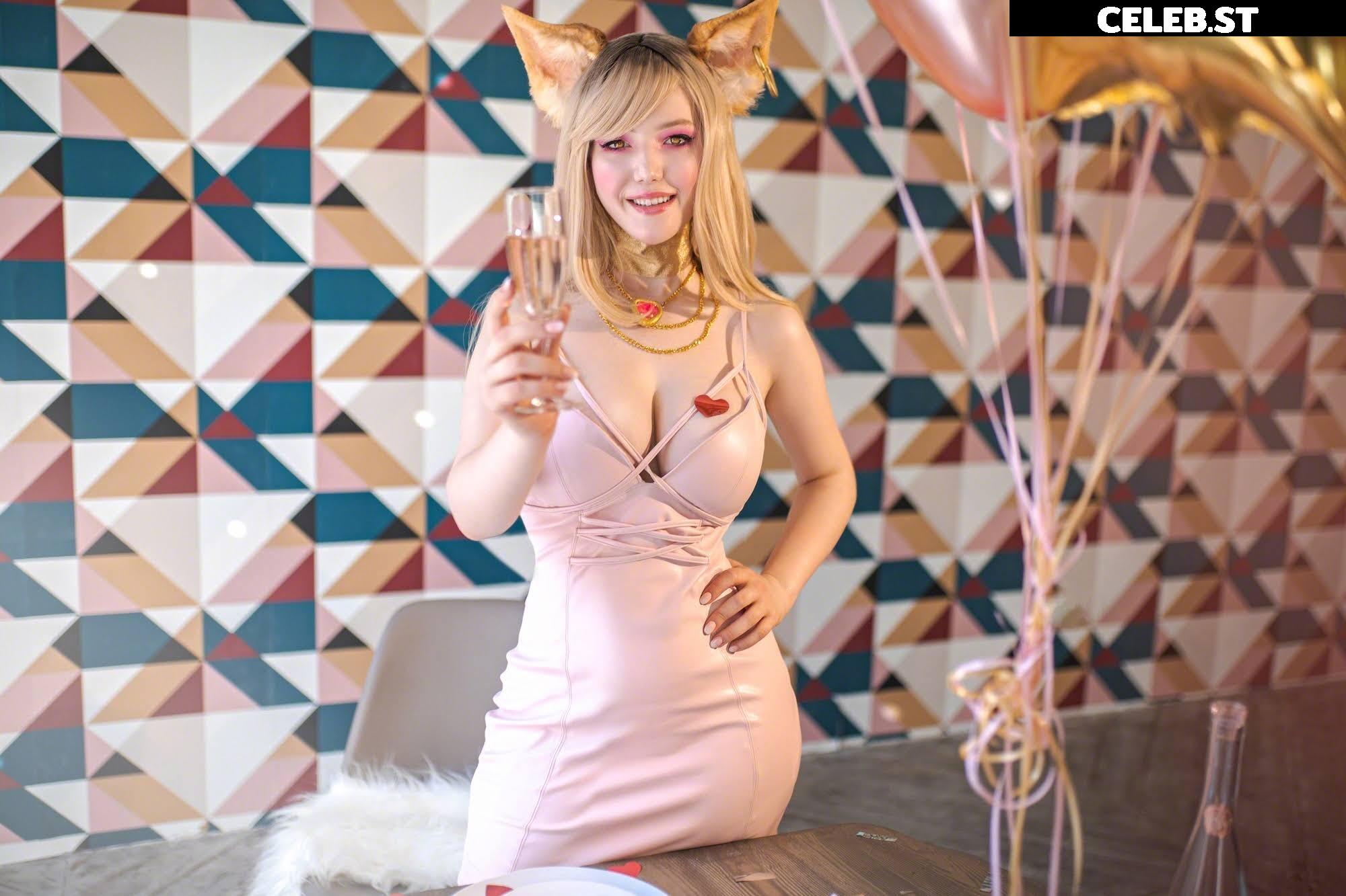 Lada Lyumos Image 2262491