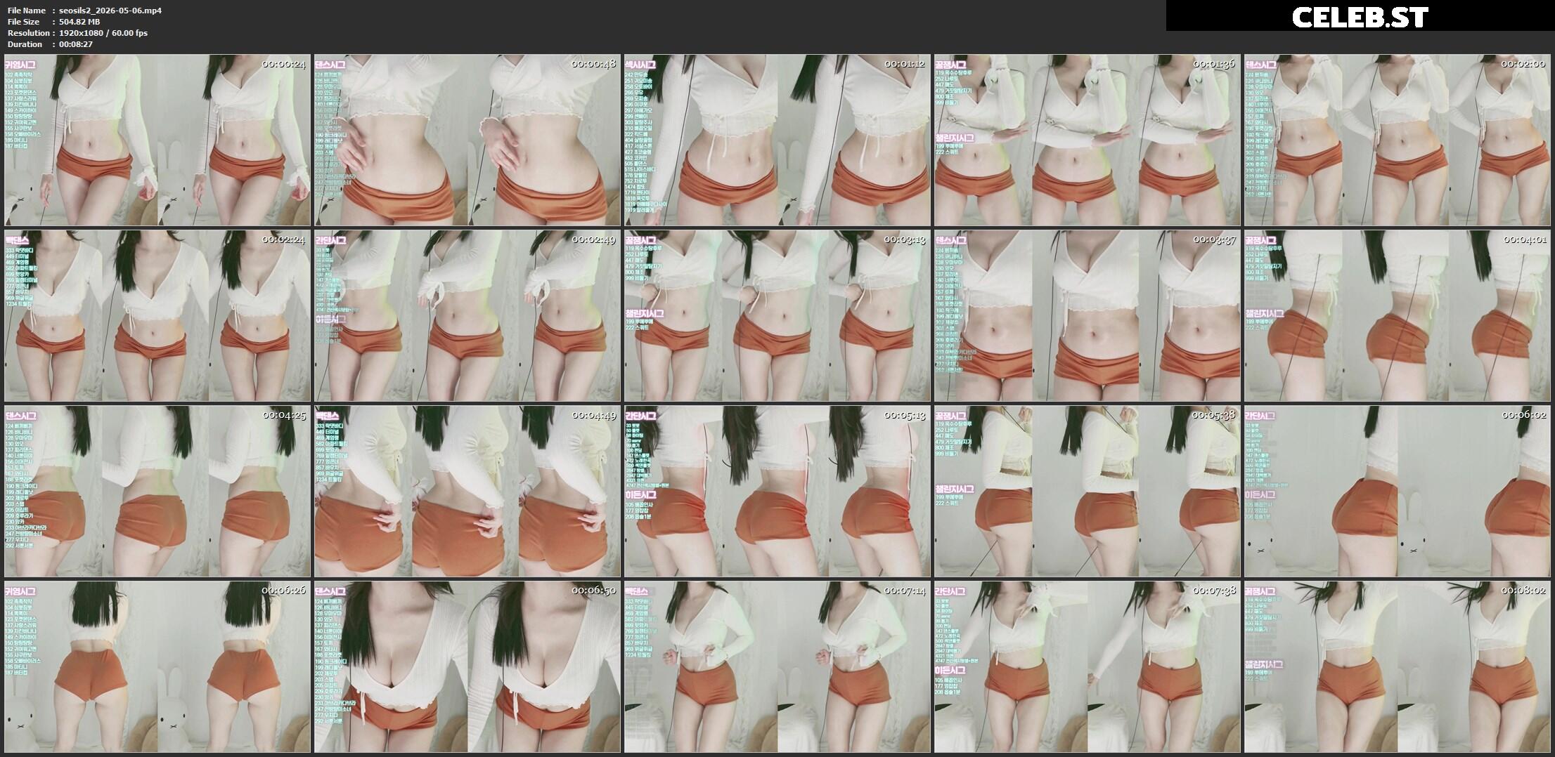 seosils2 / 서실♡ Image 23968490