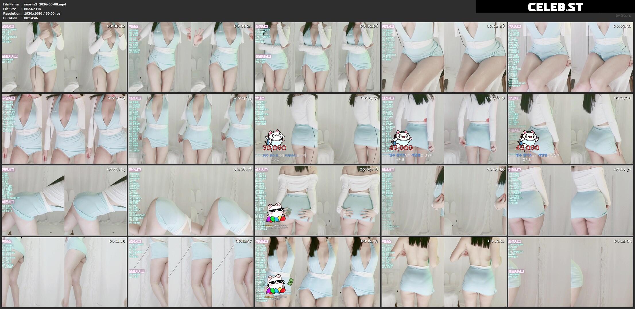 seosils2 / 서실♡ Image 23968481