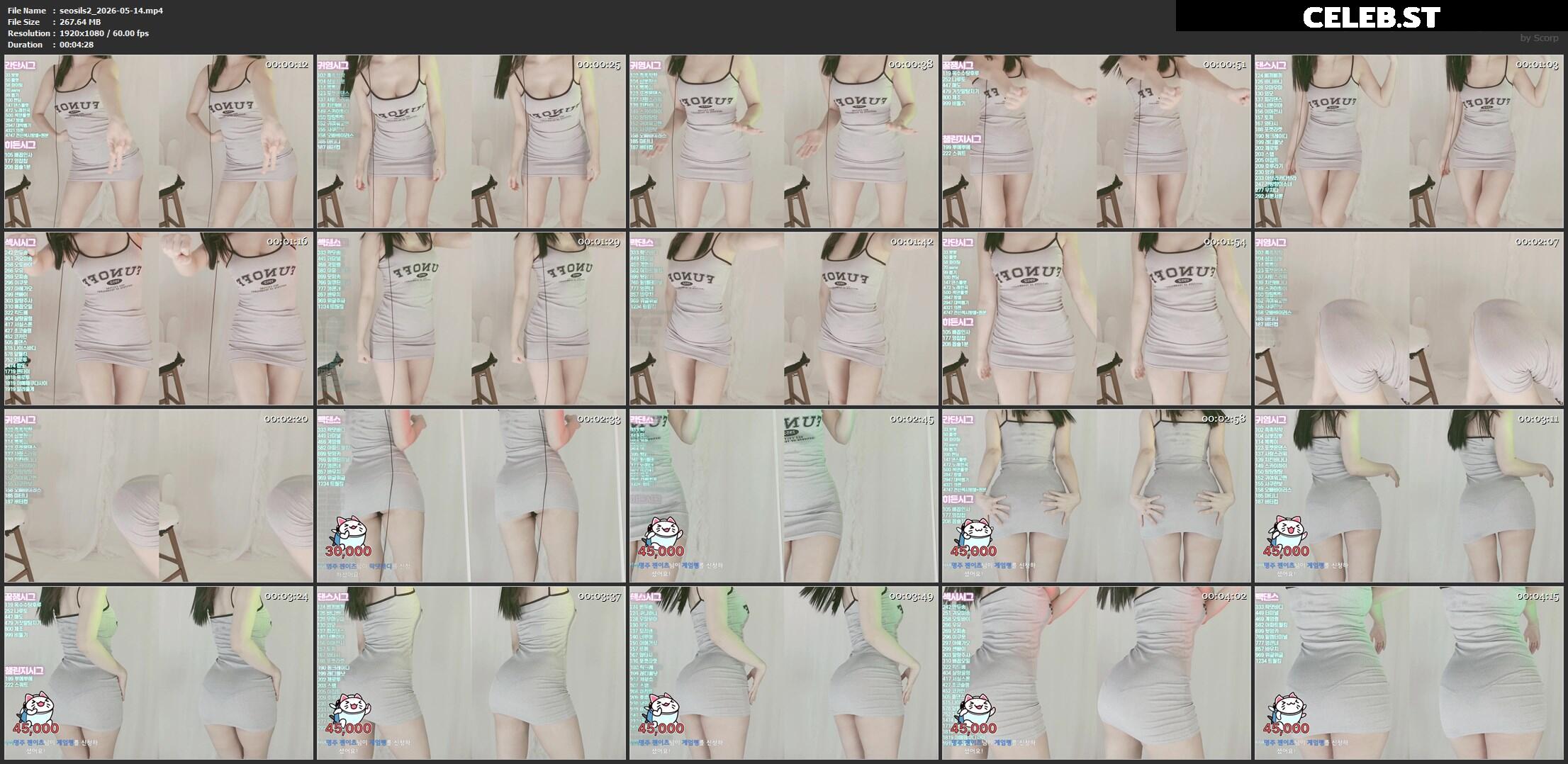 seosils2 / 서실♡ Image 23968485