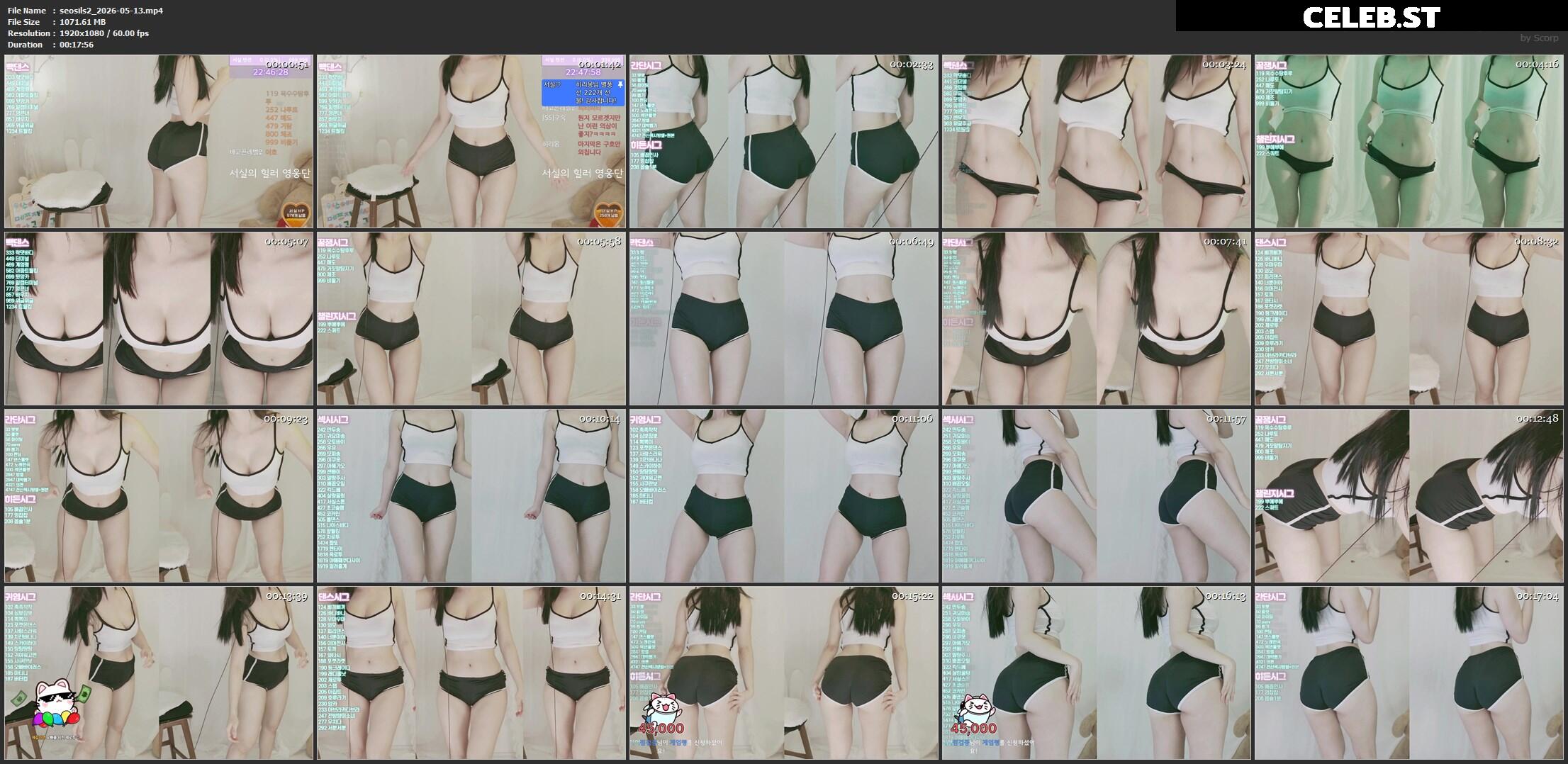 seosils2 / 서실♡ Image 23968484