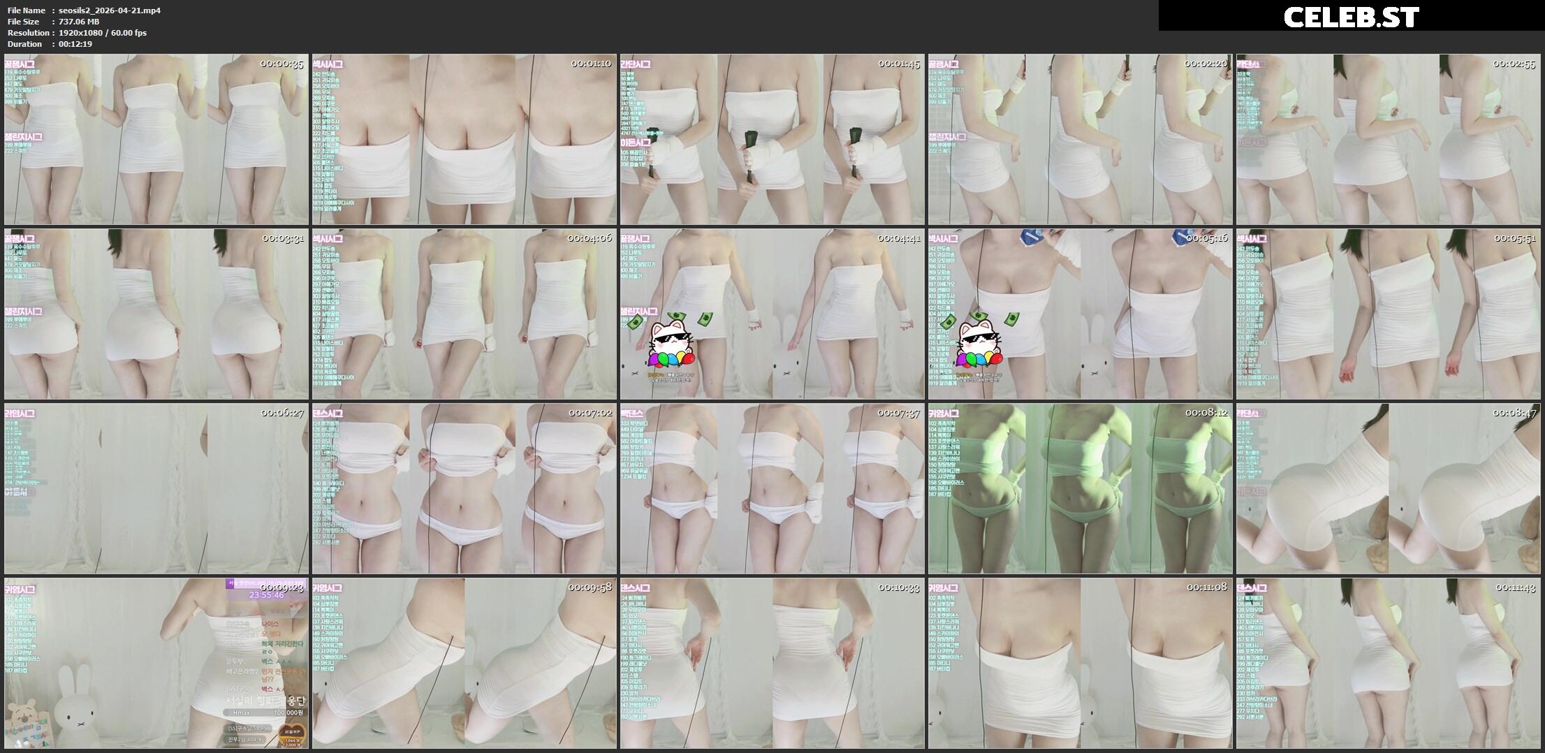 seosils2 / 서실♡ Image 23968429