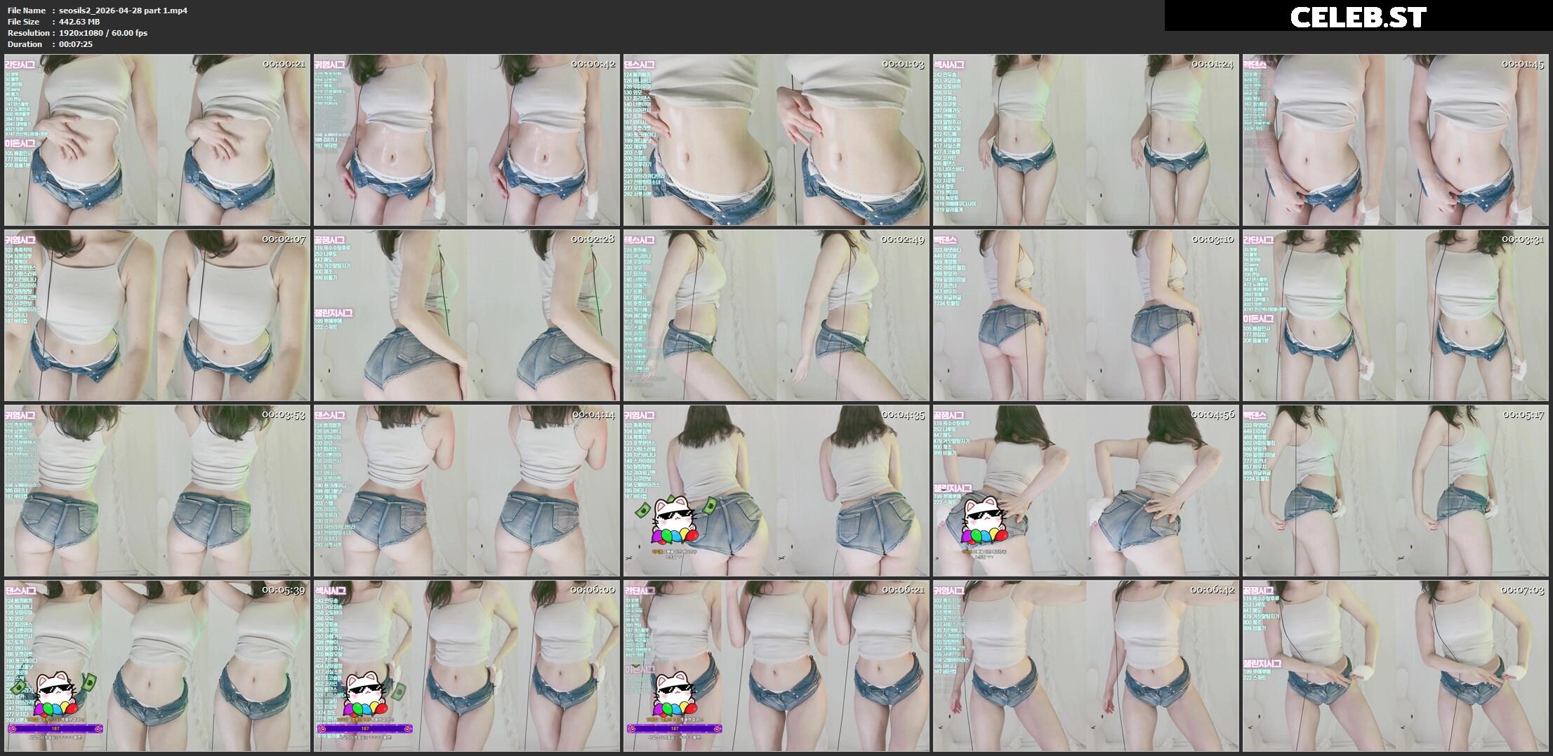 seosils2 / 서실♡ Image 23968457