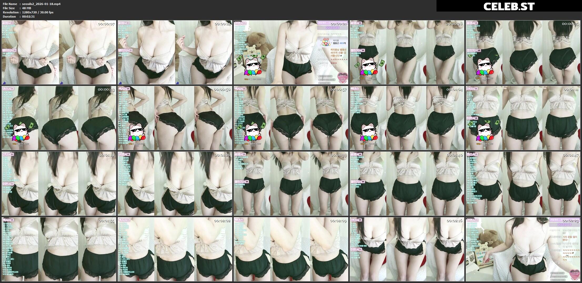 seosils2 / 서실♡ Image 23968191