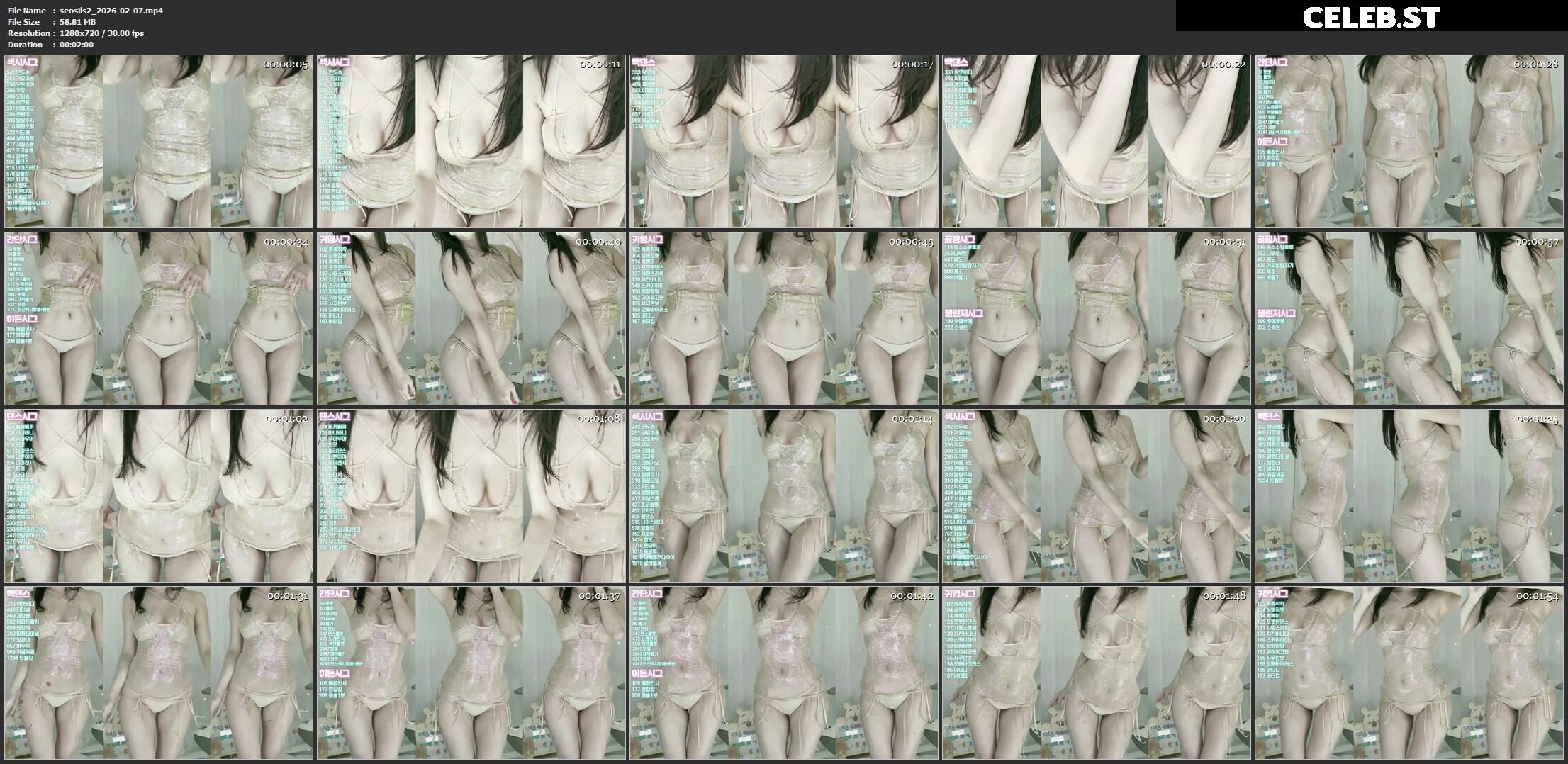seosils2 / 서실♡ Image 23968196