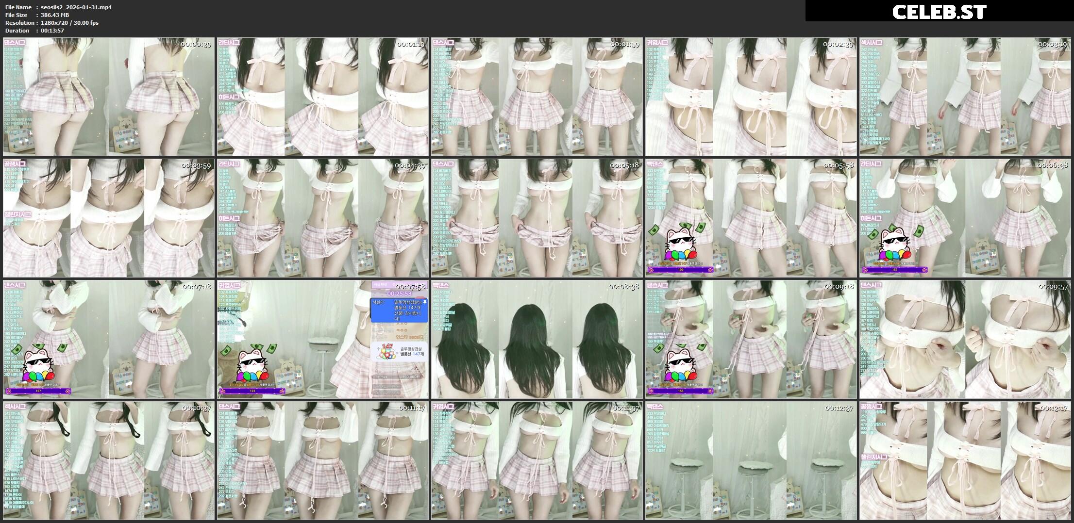 seosils2 / 서실♡ Image 23968198