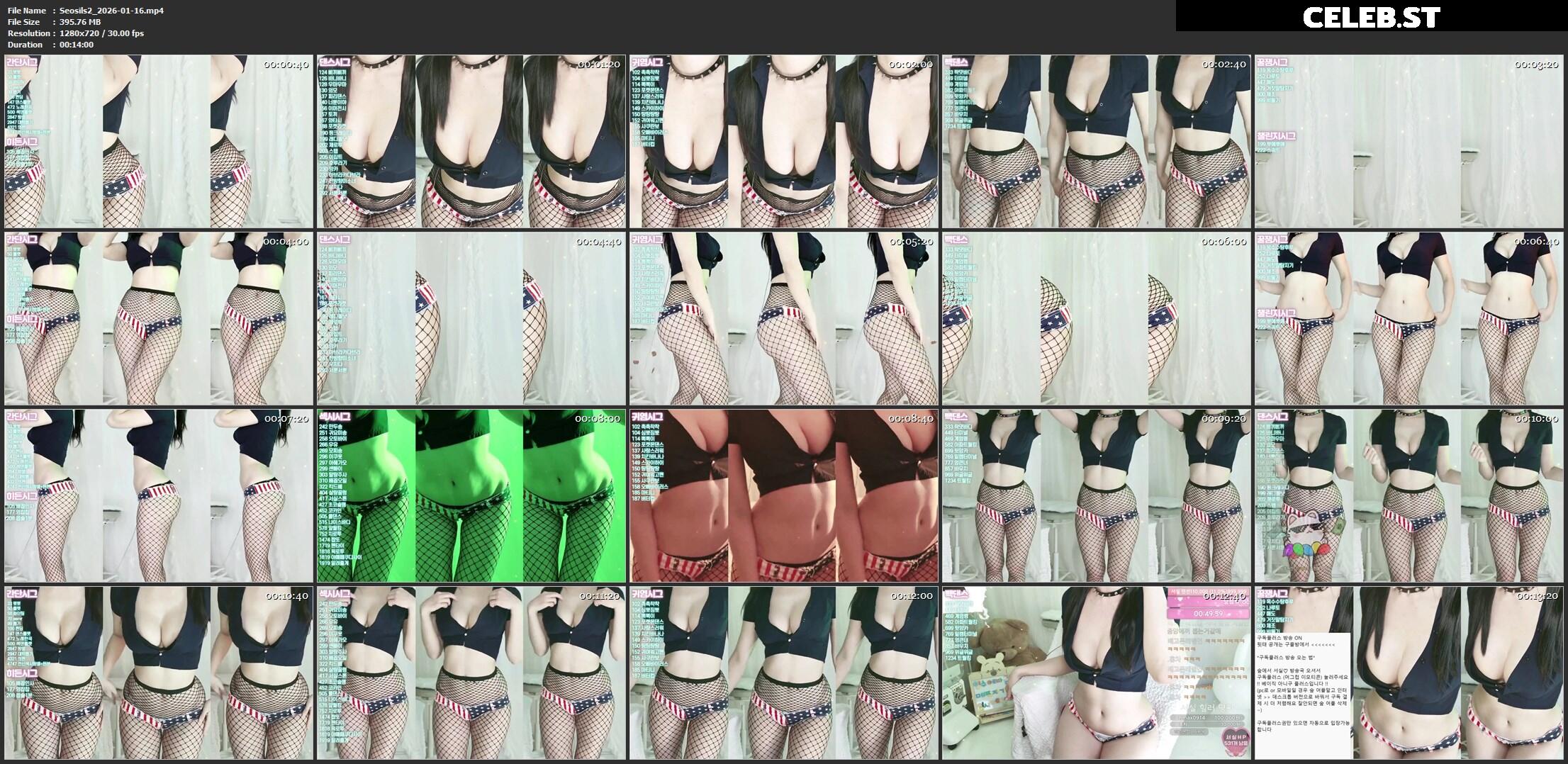 seosils2 / 서실♡ Image 23968186
