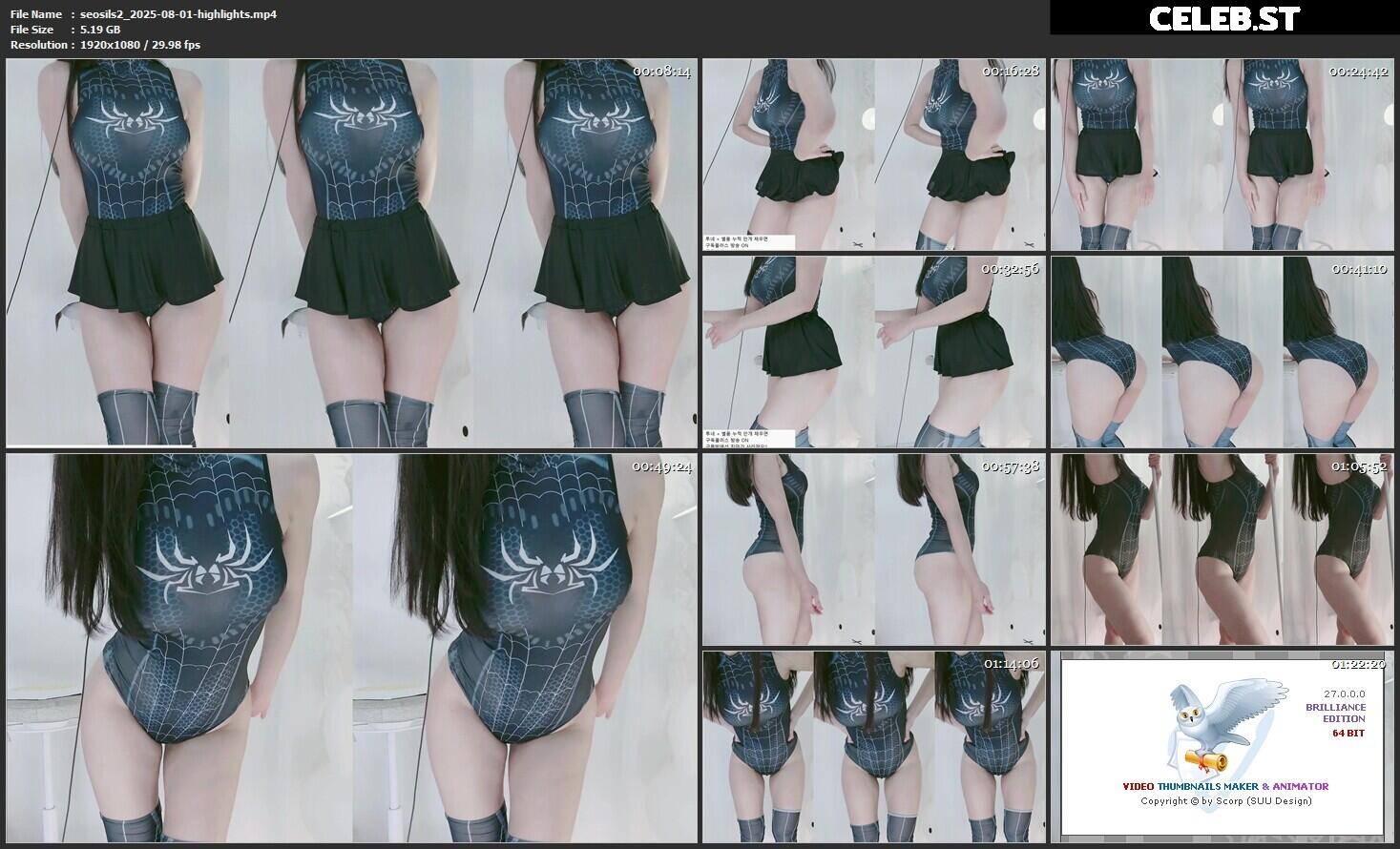 seosils2 / 서실♡ Image 23968112