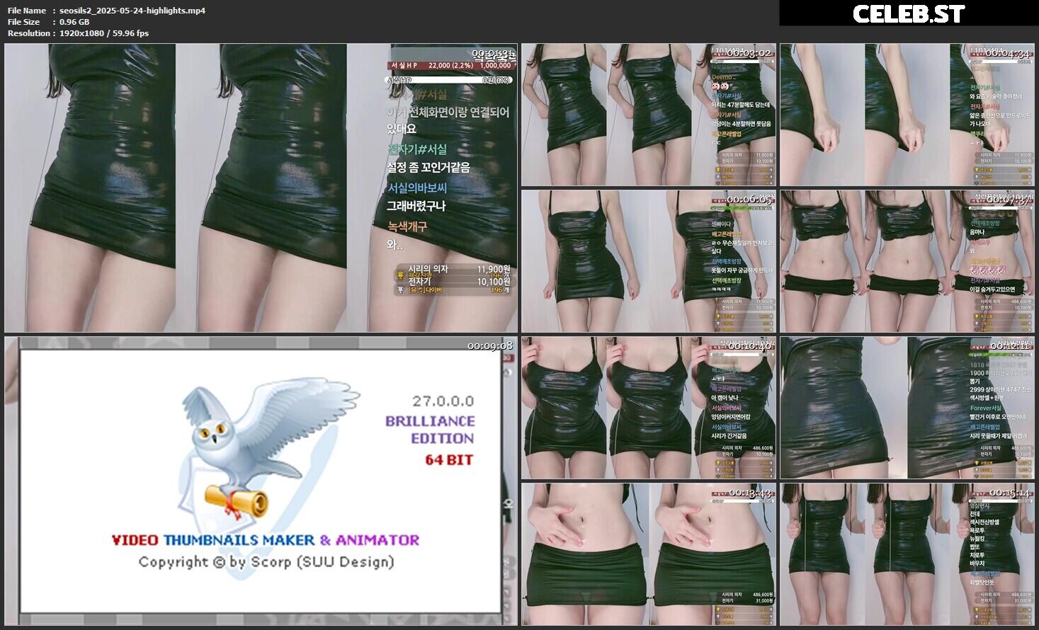 seosils2 / 서실♡ Image 23968100