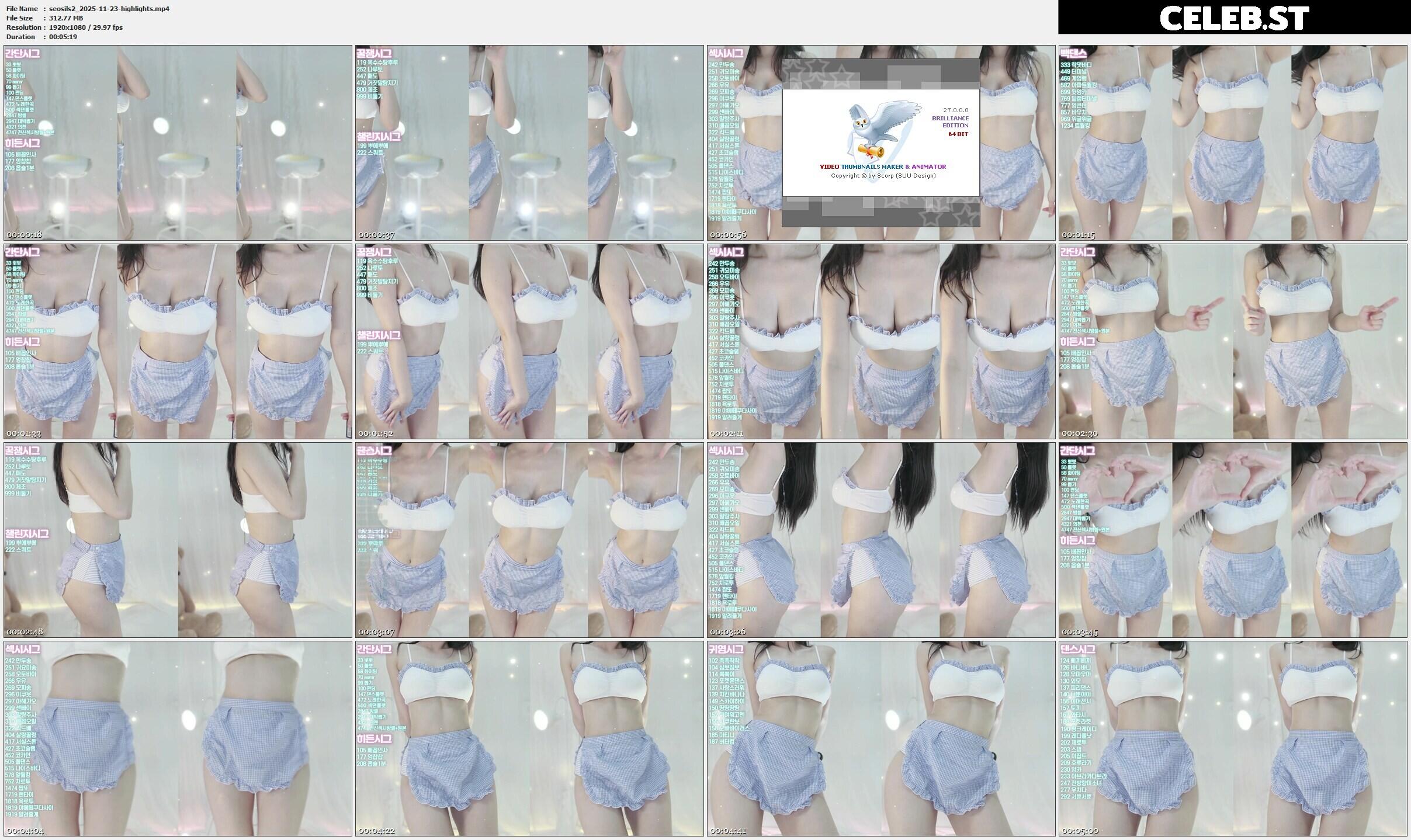 seosils2 / 서실♡ Image 23968163