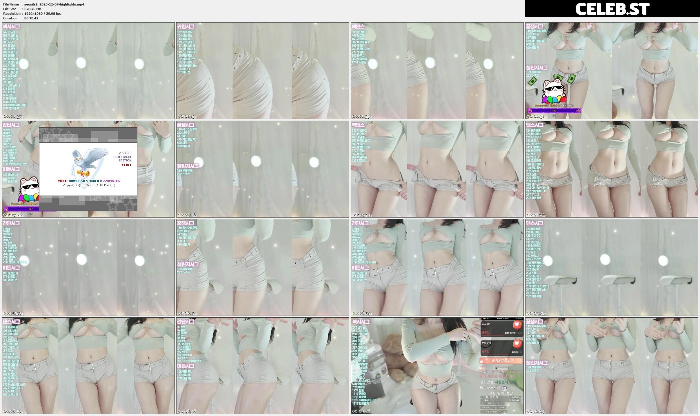 seosils2 / 서실♡ Image 23968162
