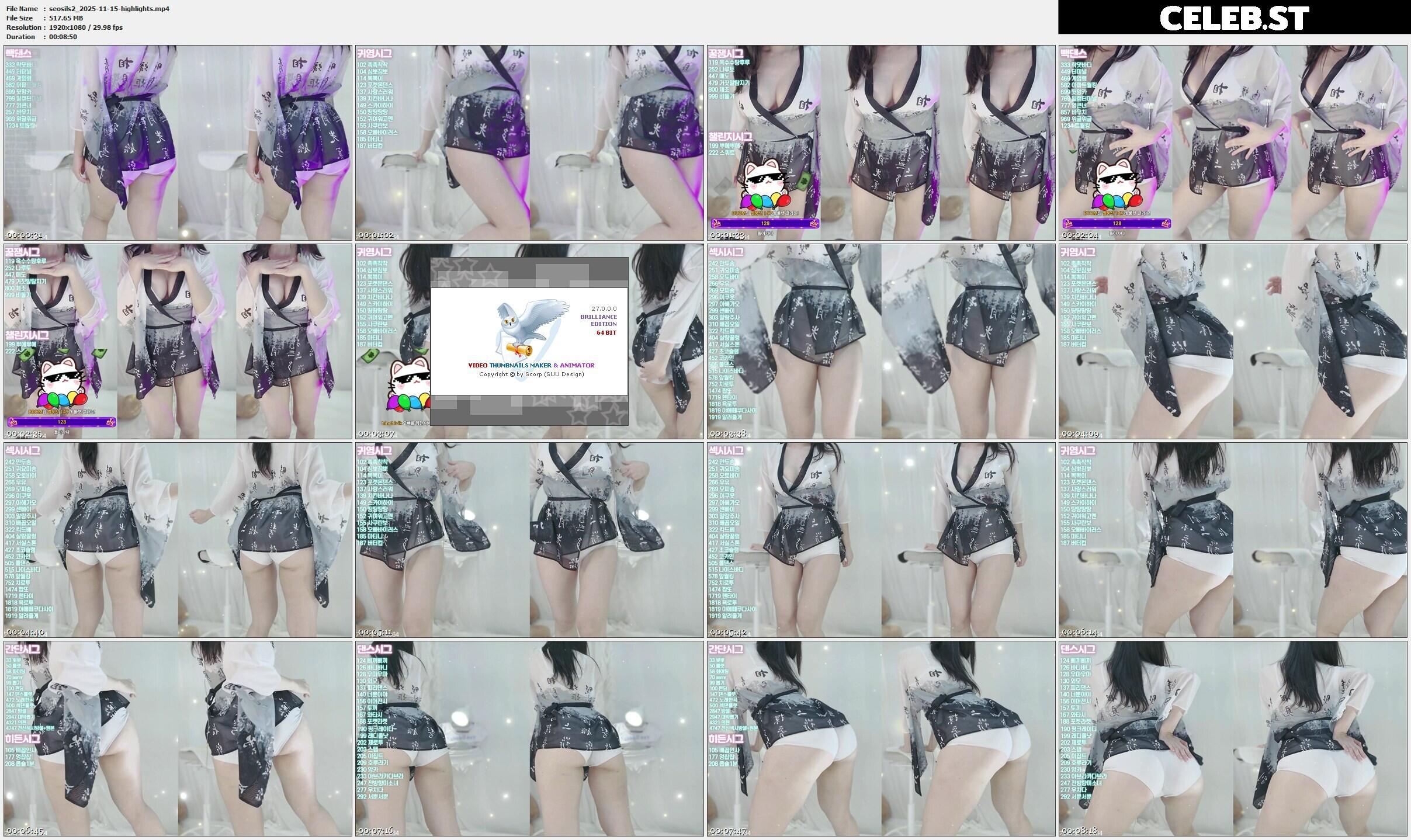 seosils2 / 서실♡ Image 23968167