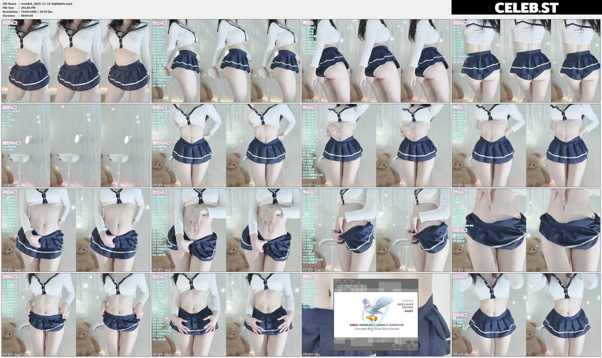 seosils2 / 서실♡ Image 23968166