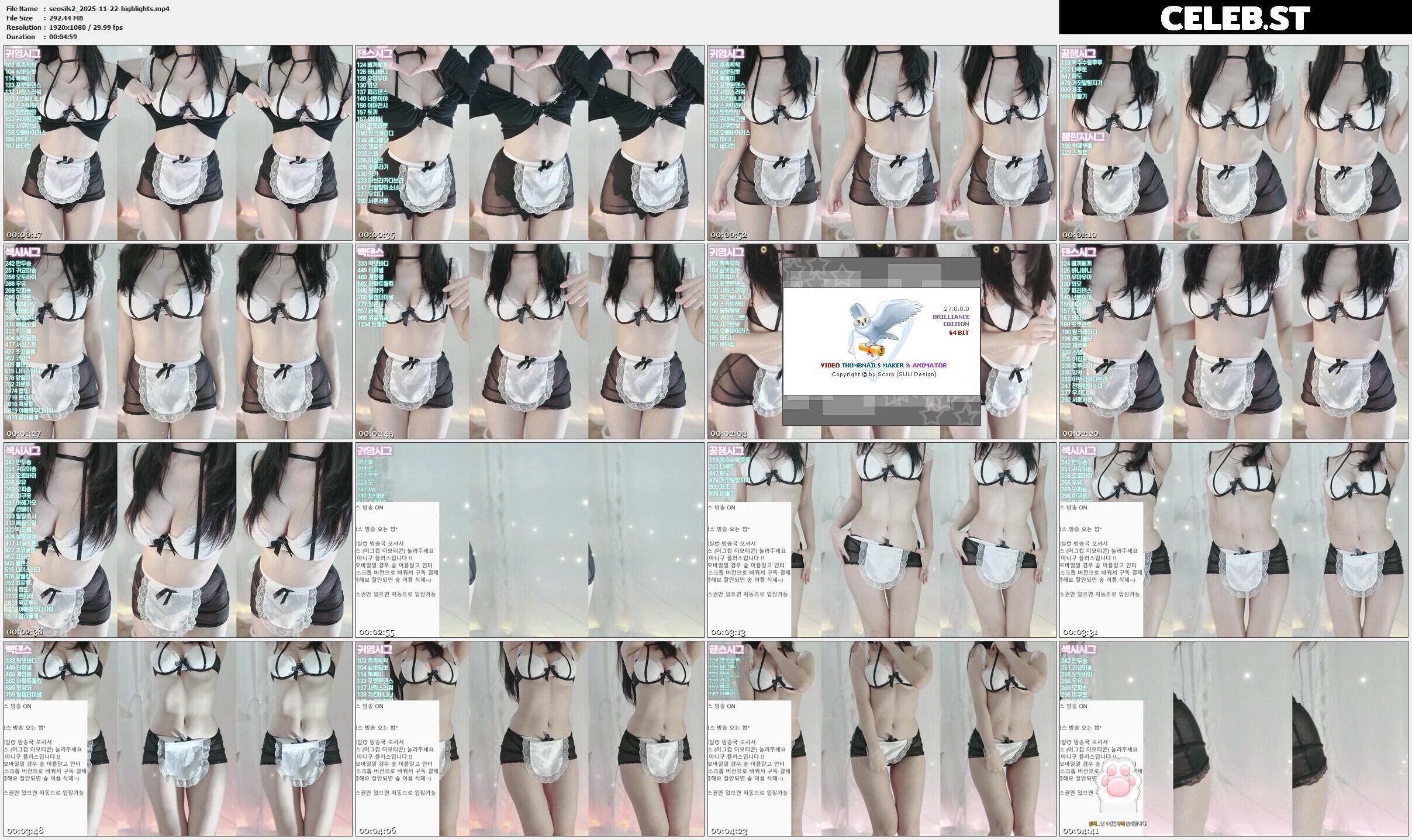 seosils2 / 서실♡ Image 23968168