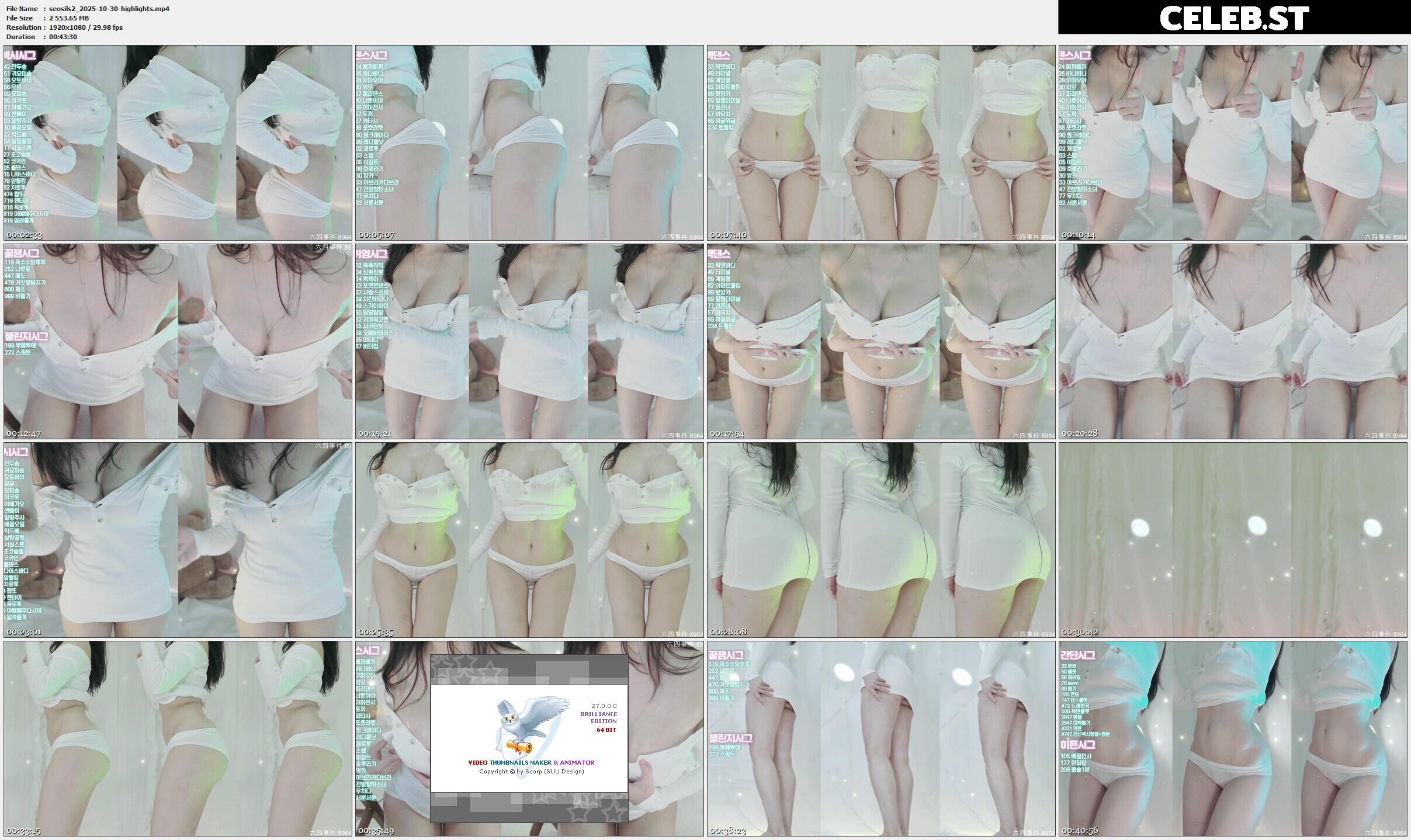 seosils2 / 서실♡ Image 23968152