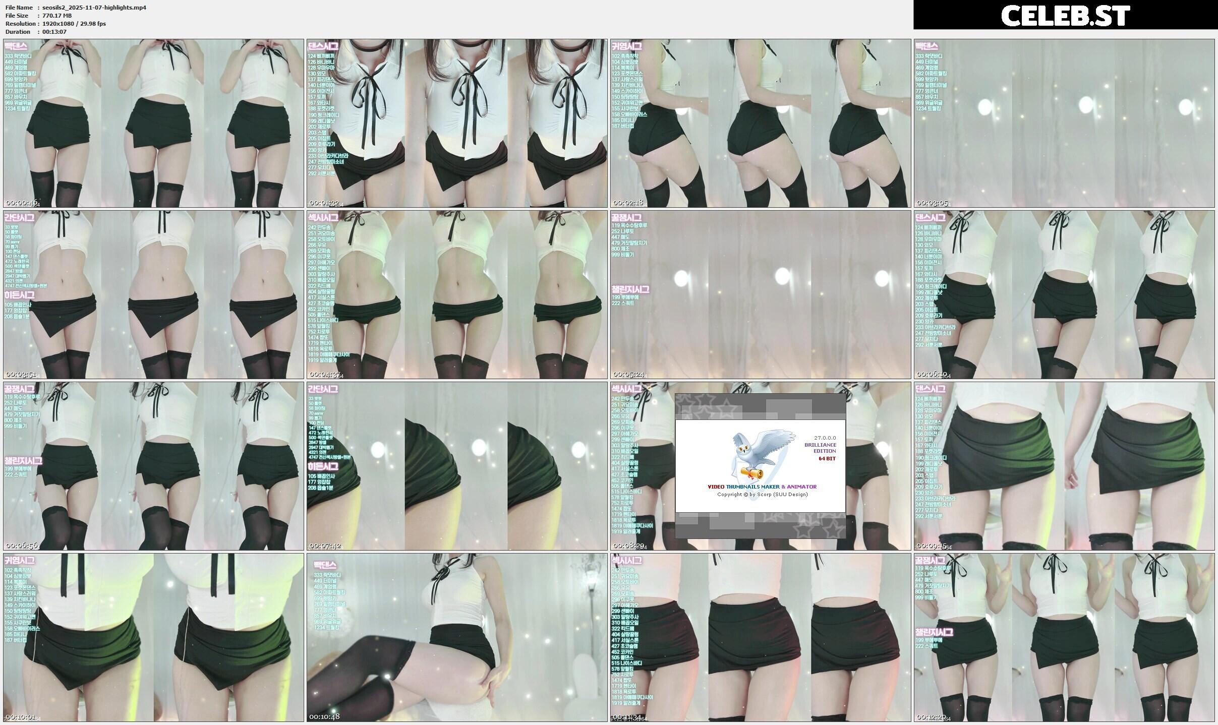 seosils2 / 서실♡ Image 23968157