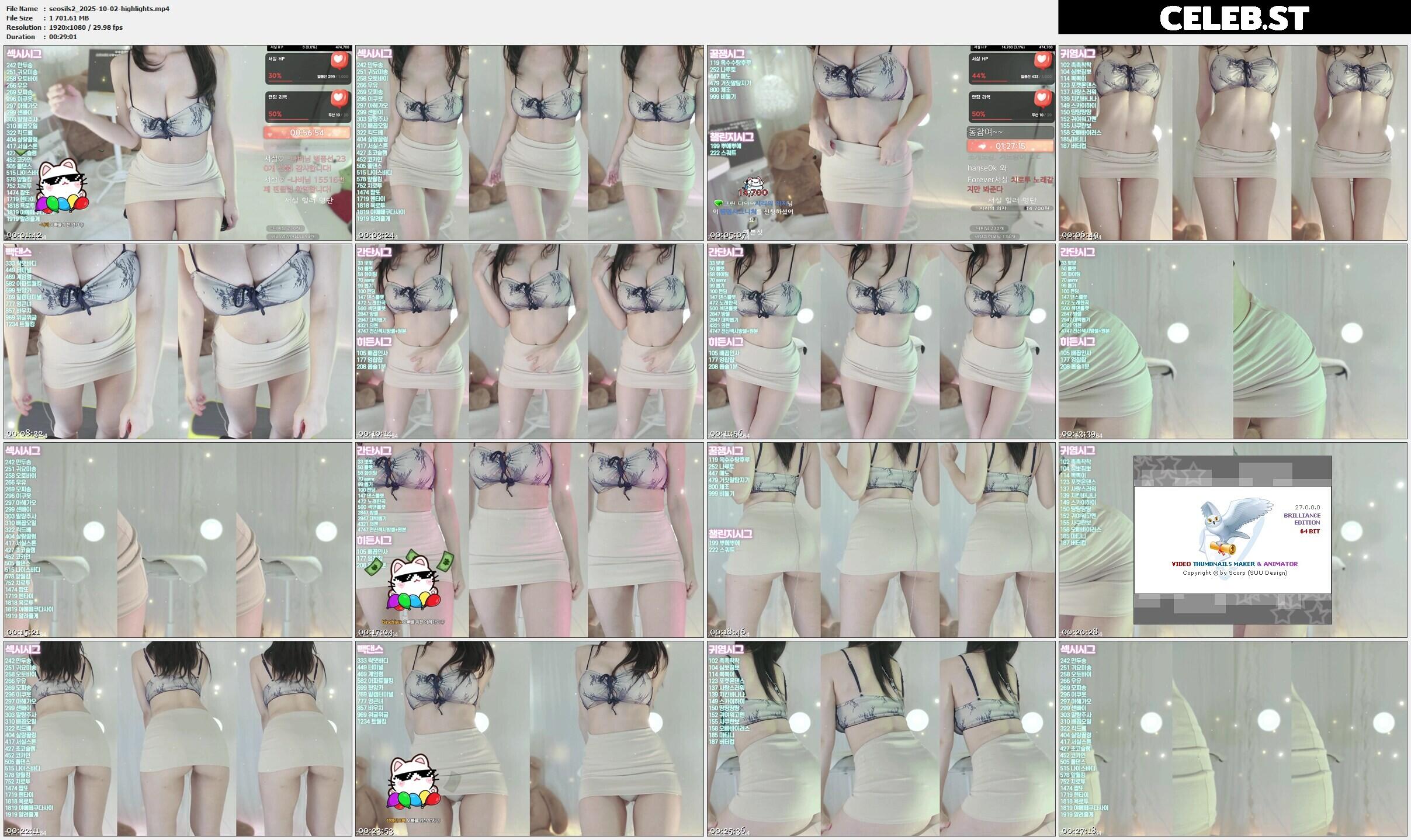 seosils2 / 서실♡ Image 23968156