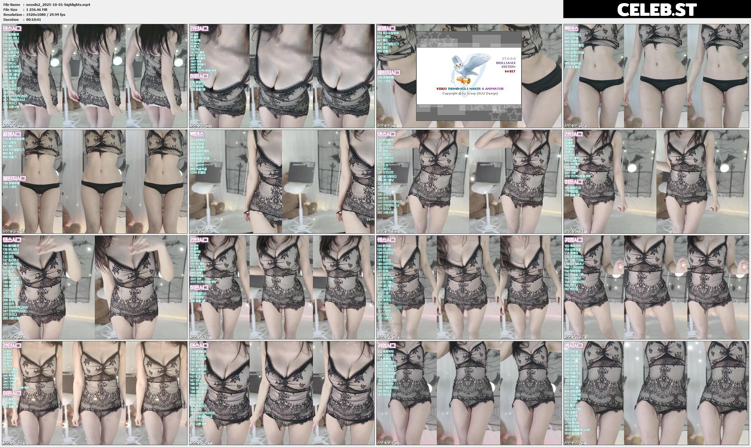 seosils2 / 서실♡ Image 23968155