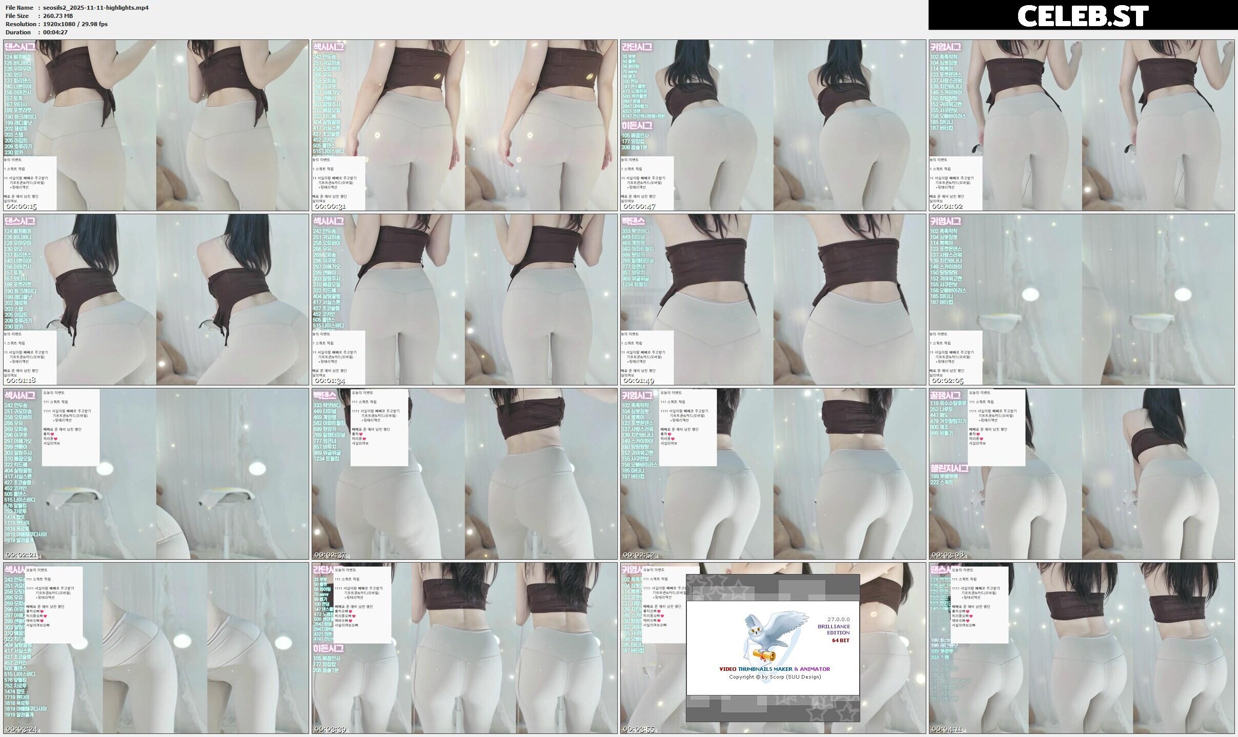 seosils2 / 서실♡ Image 23968159