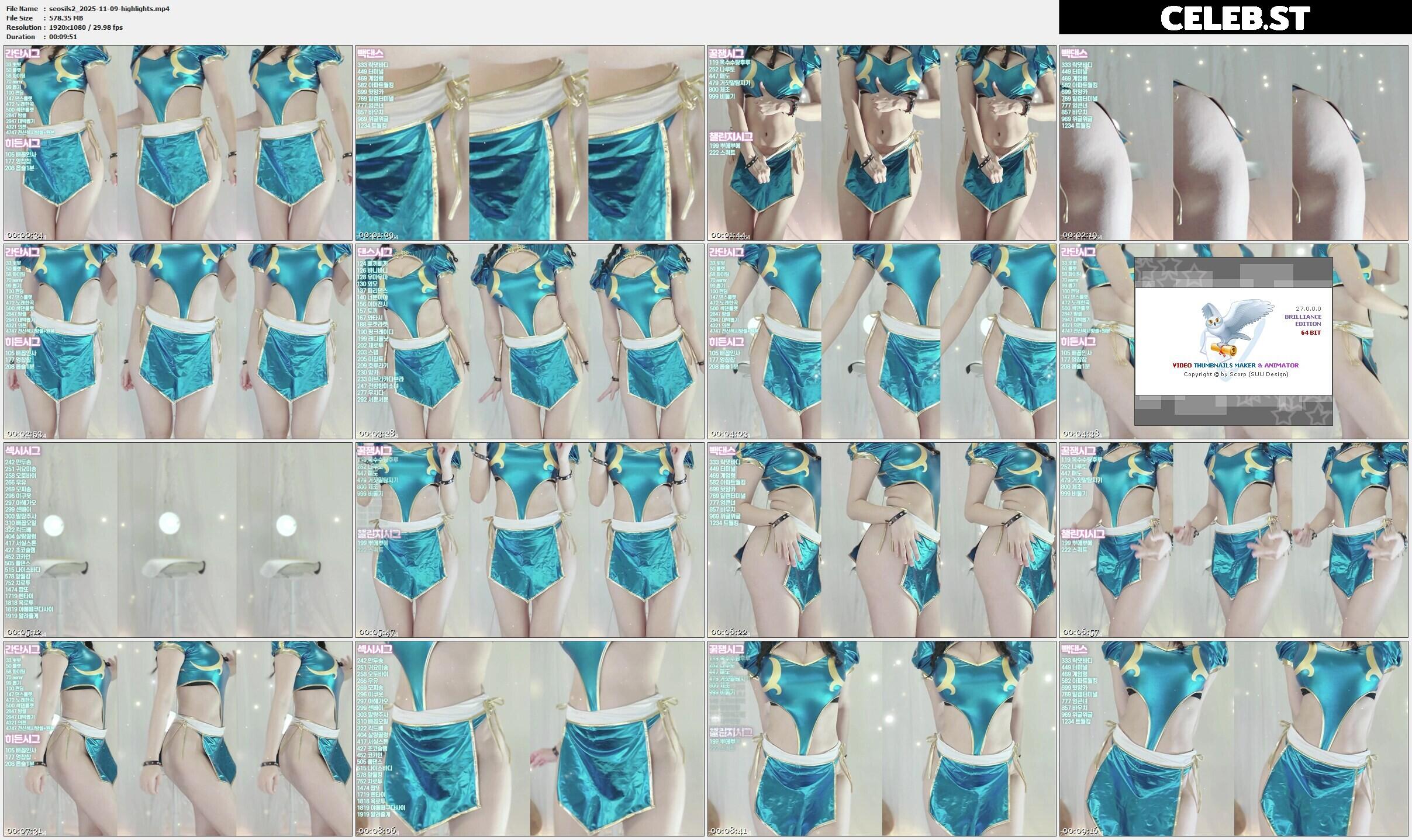seosils2 / 서실♡ Image 23968158