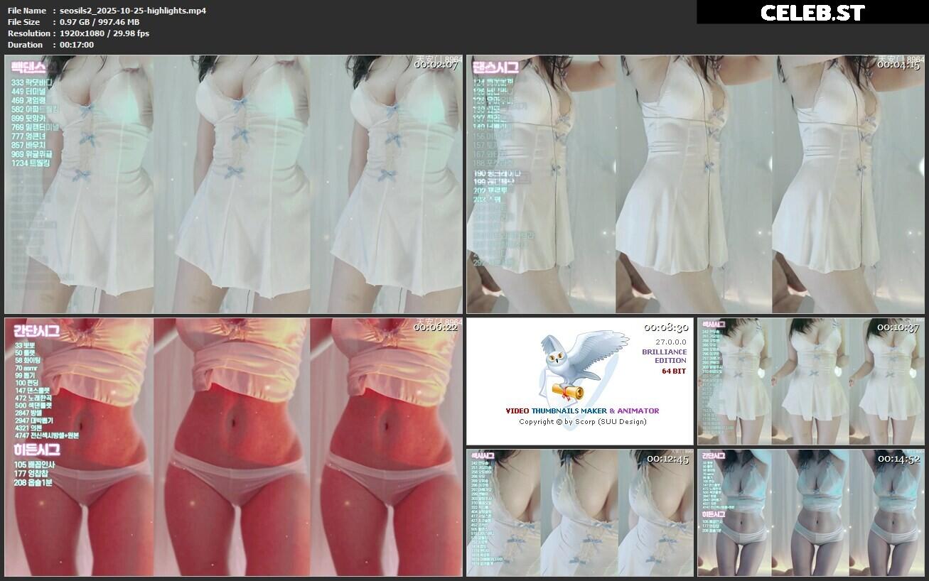 seosils2 / 서실♡ Image 23968146