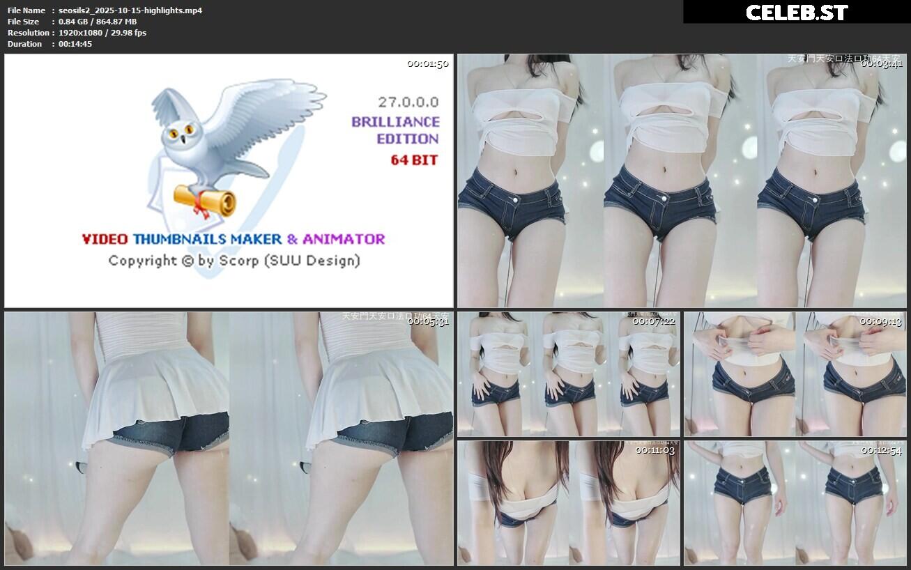 seosils2 / 서실♡ Image 23968145