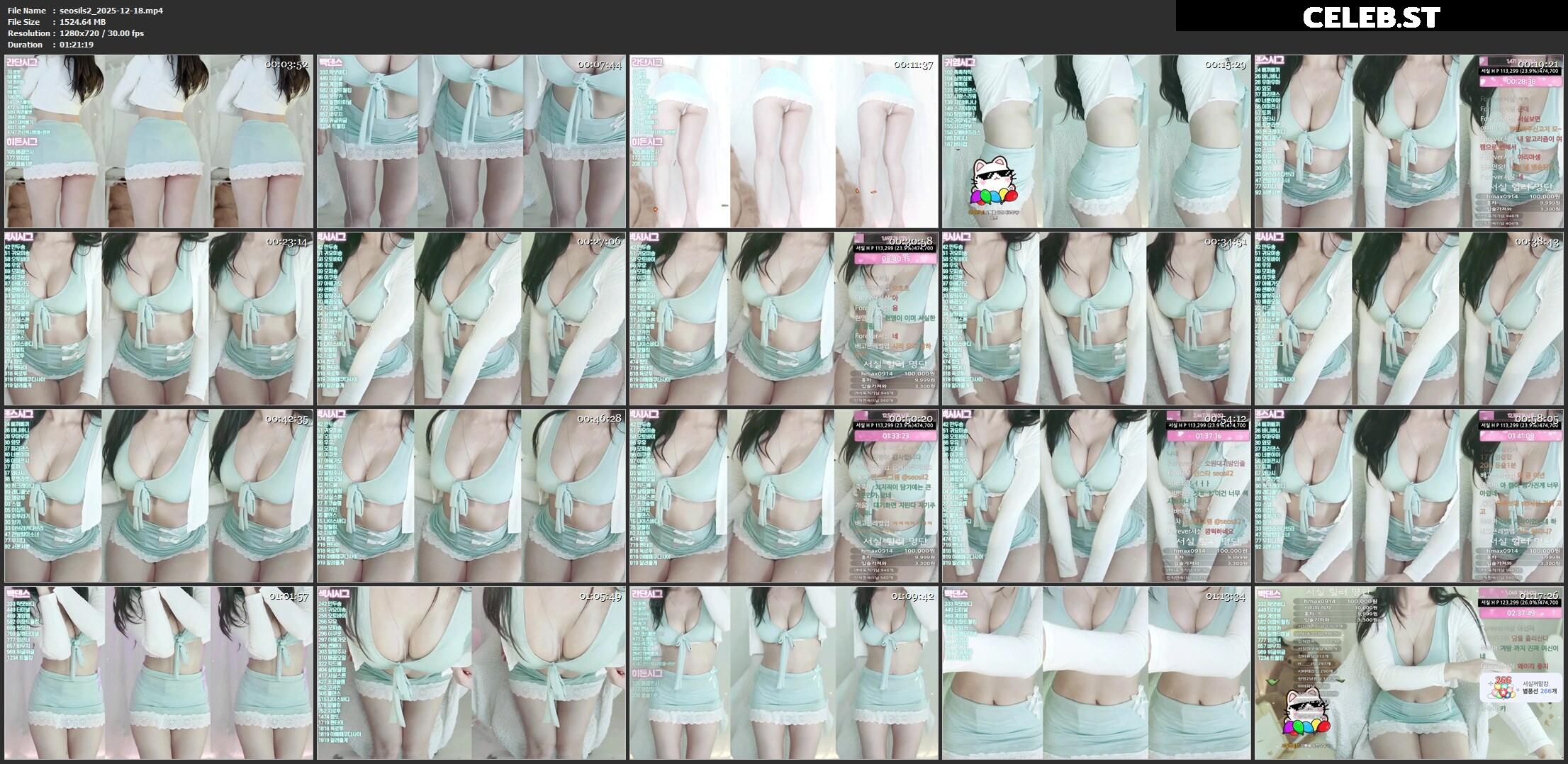 seosils2 / 서실♡ Image 23968170