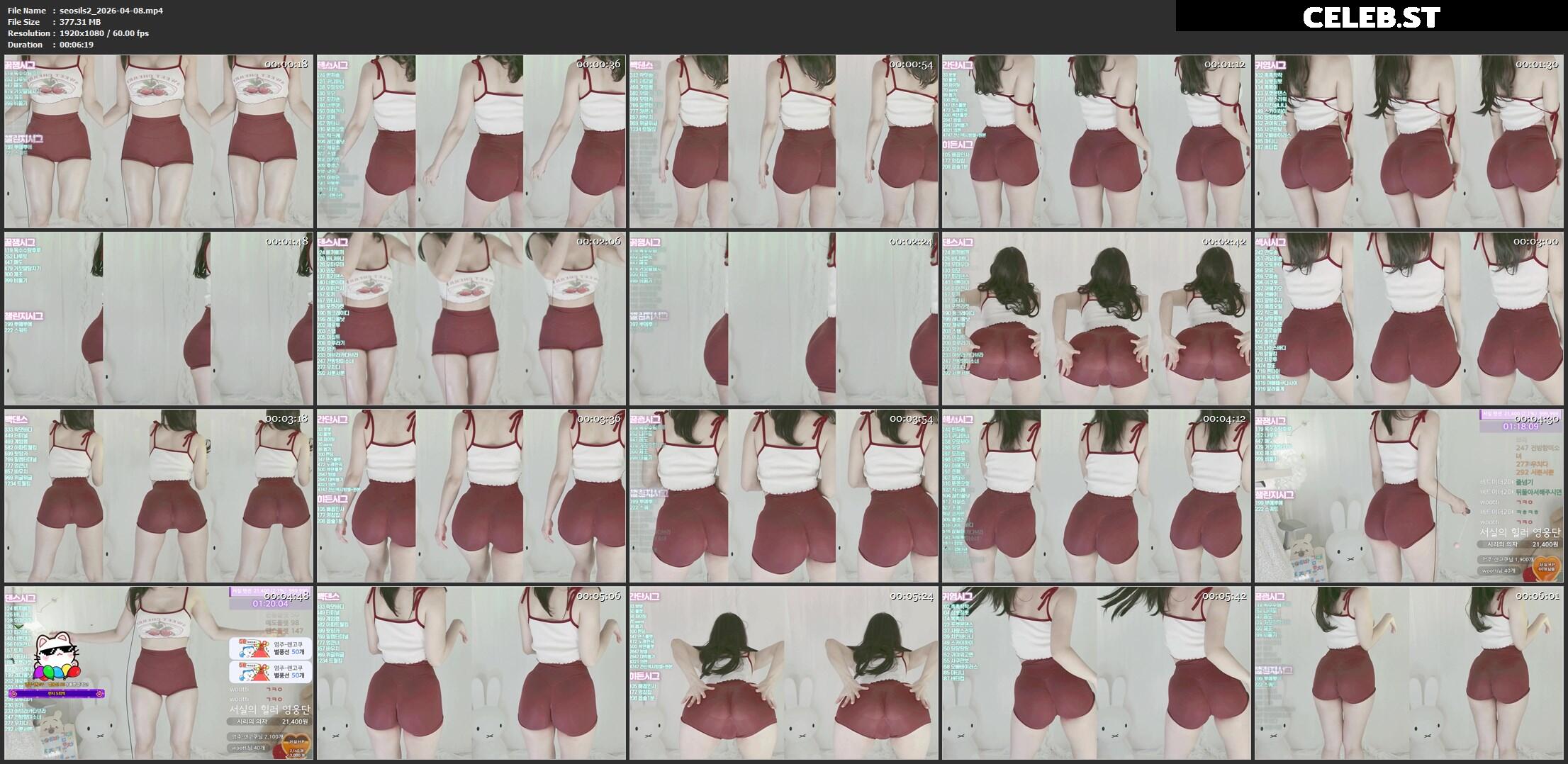 seosils2 / 서실♡ Image 23968385