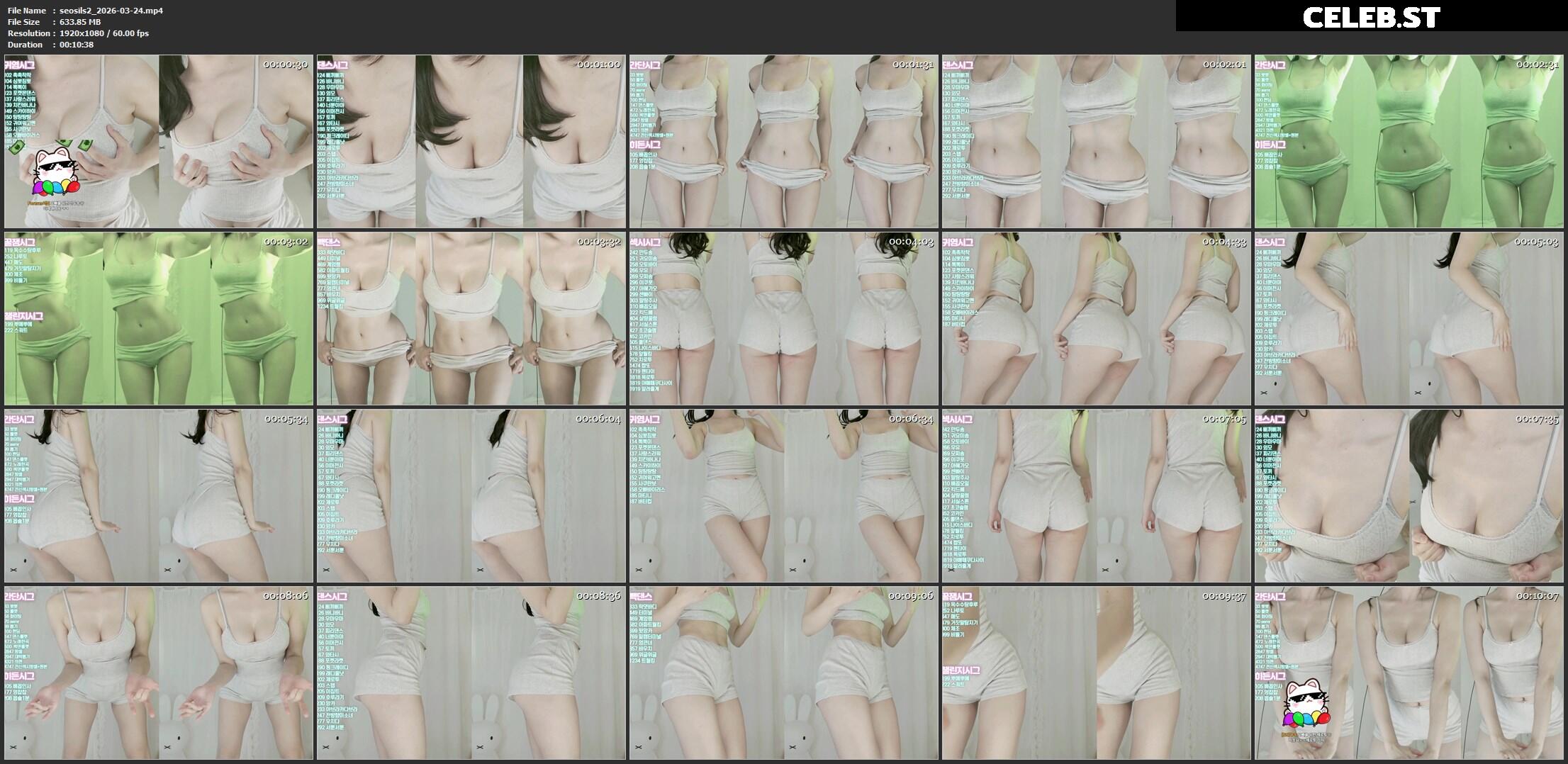 seosils2 / 서실♡ Image 23968309